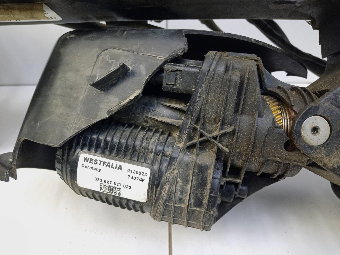 Сцепное устройство (Фаркоп)