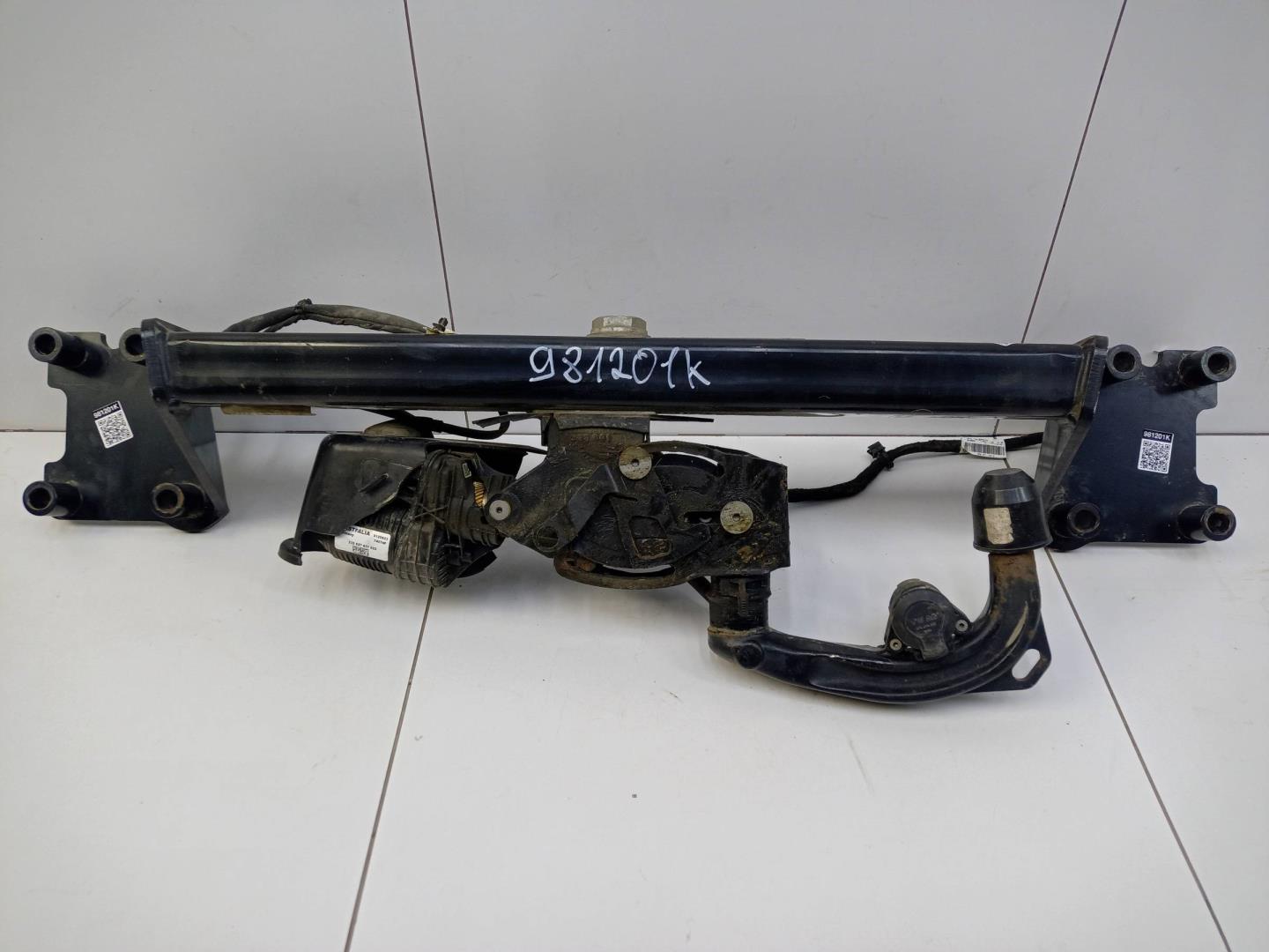 Сцепное устройство (Фаркоп)