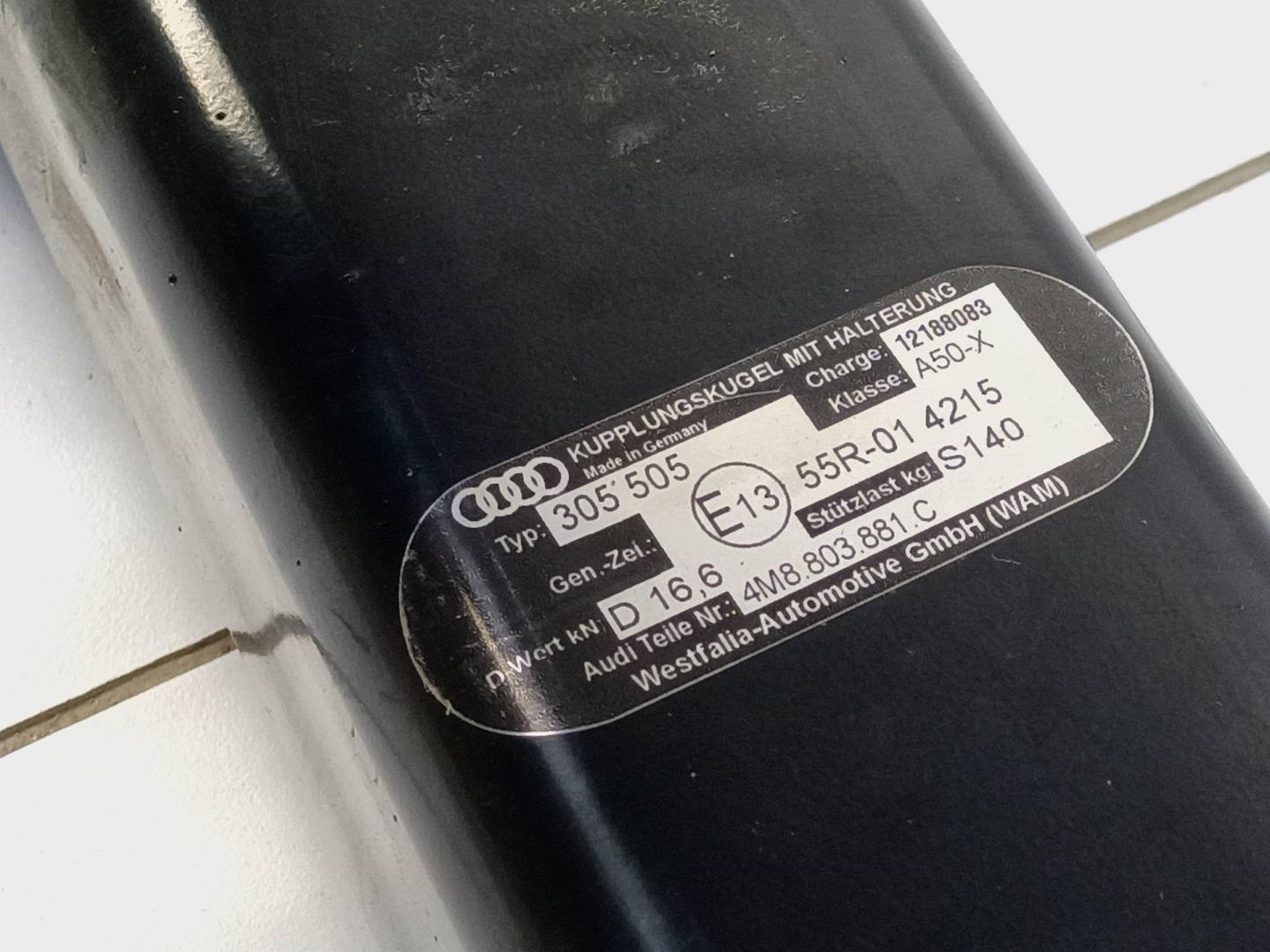 Сцепное устройство (Фаркоп)