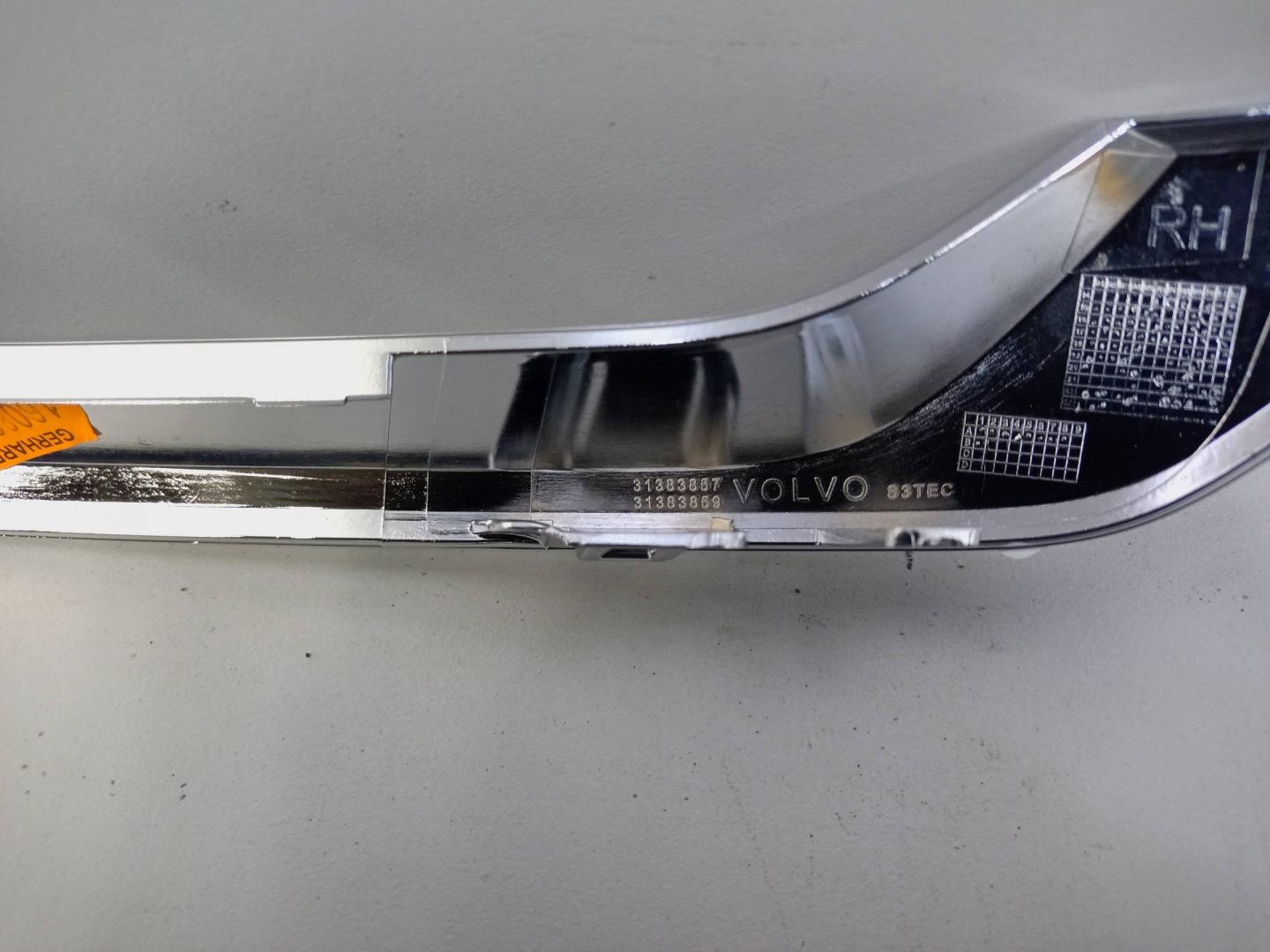 Накладка заднего бампера правая