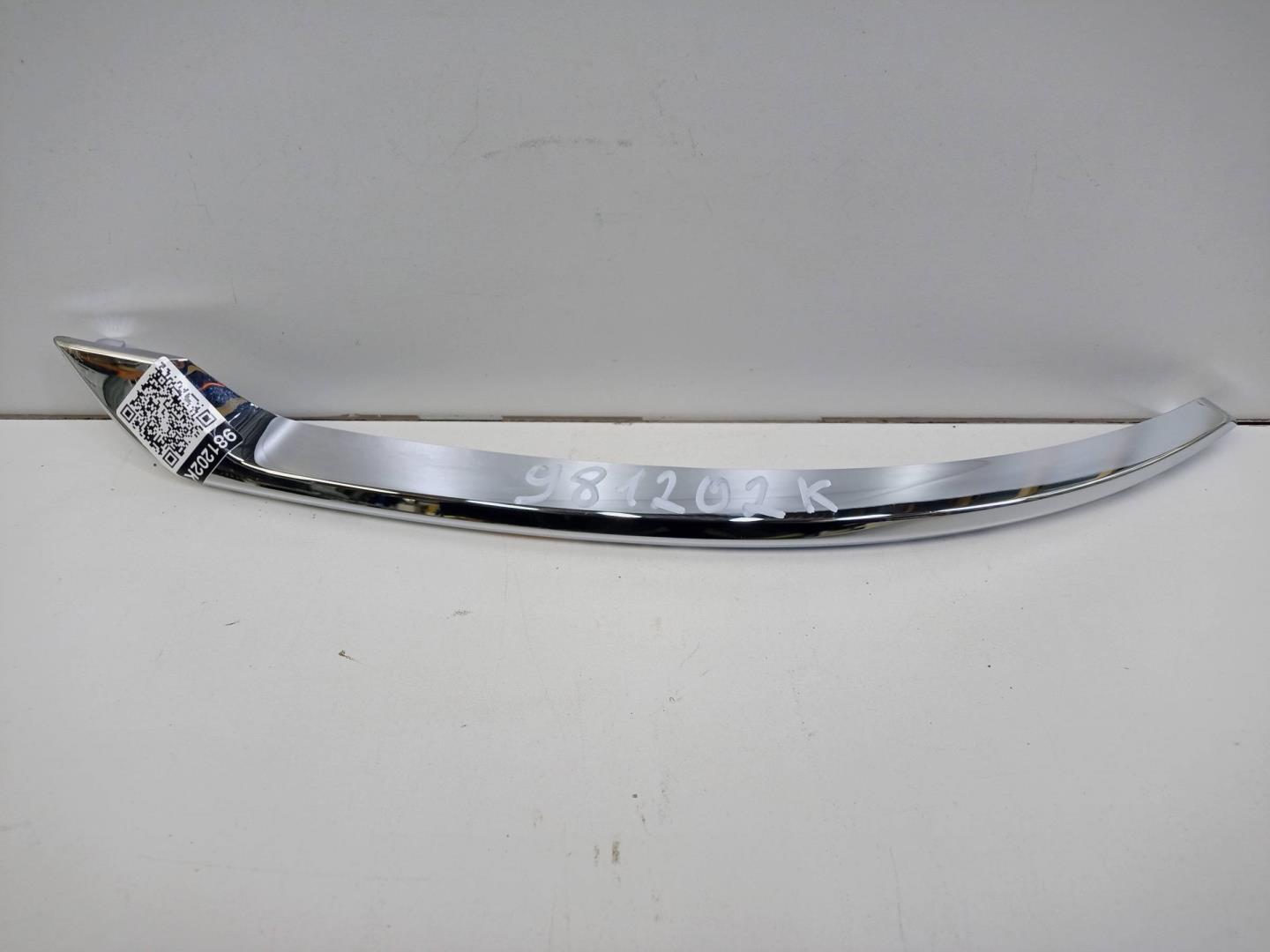 Накладка заднего бампера правая