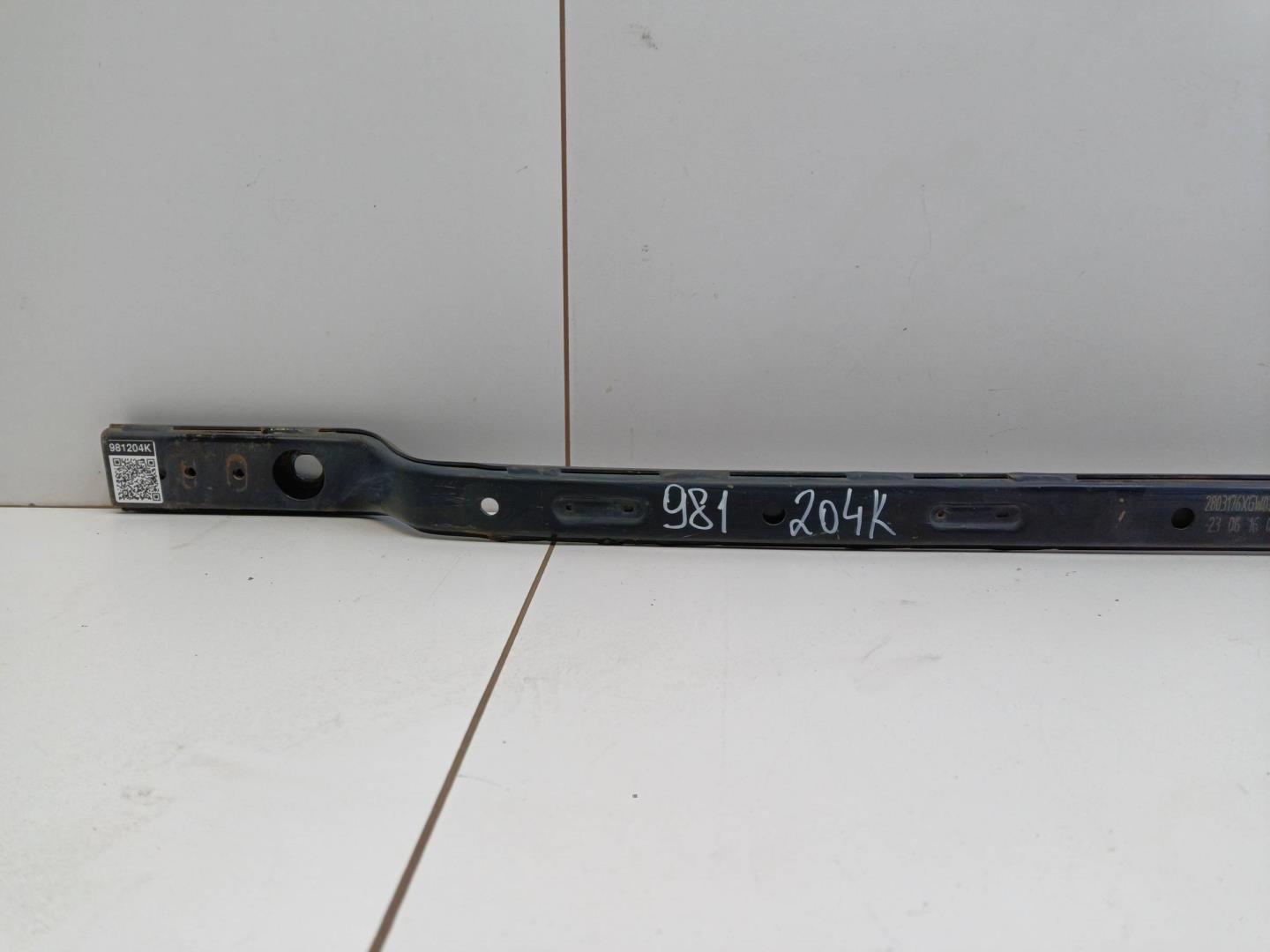 Усилитель переднего бампера