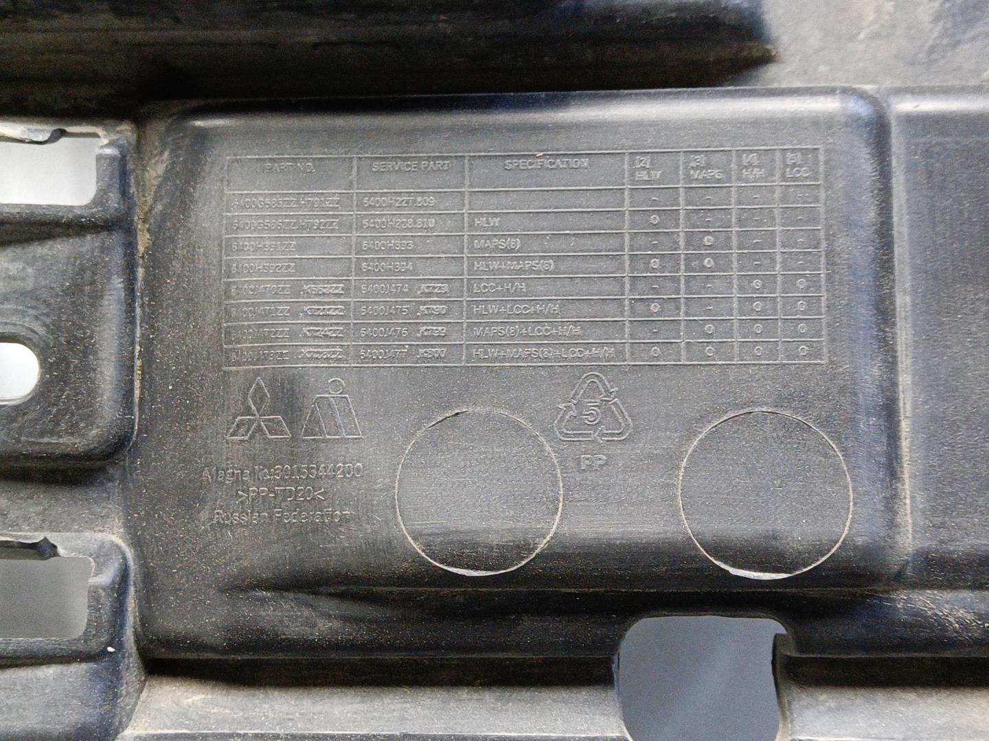 Бампер передний