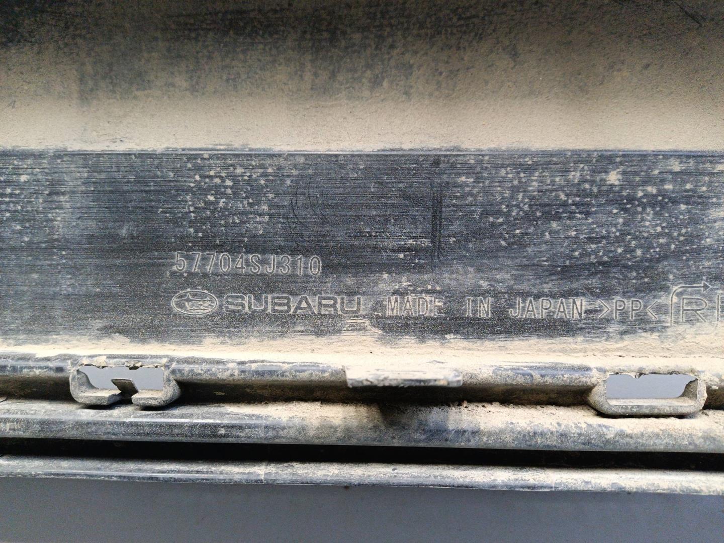 Бампер задний