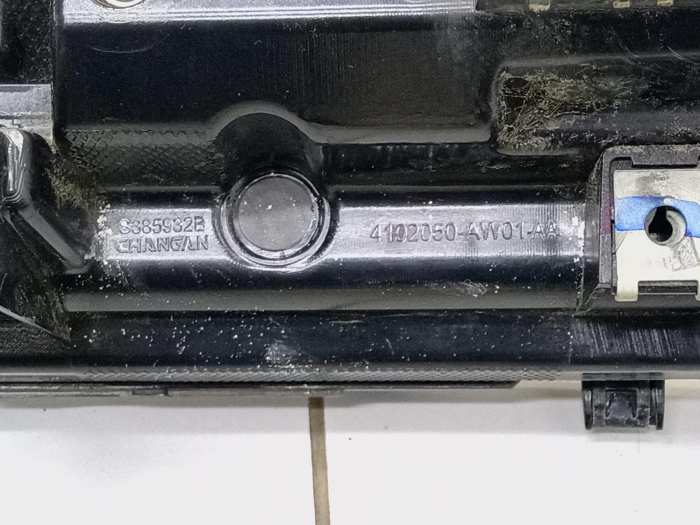 Накладка на решетку радиатора