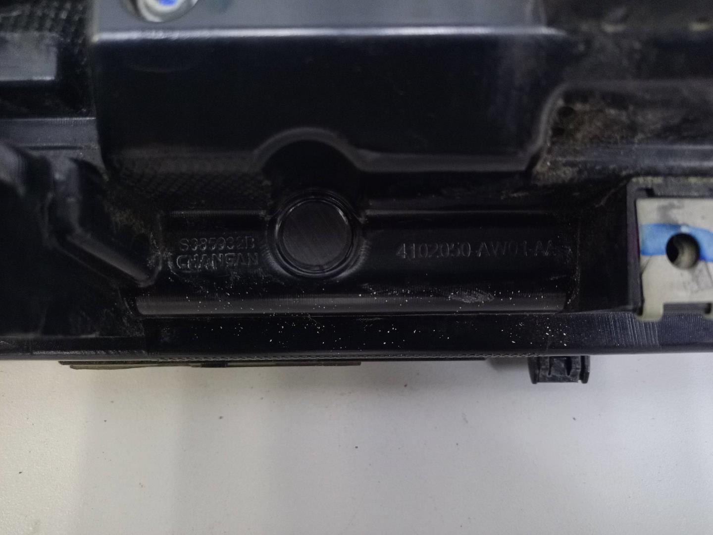 Накладка на решетку радиатора