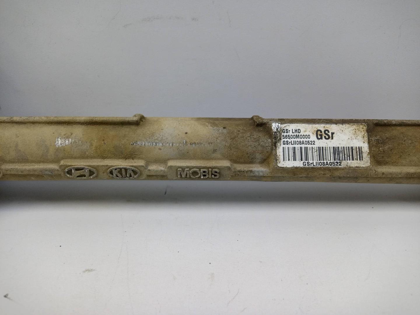 Рейка рулевая