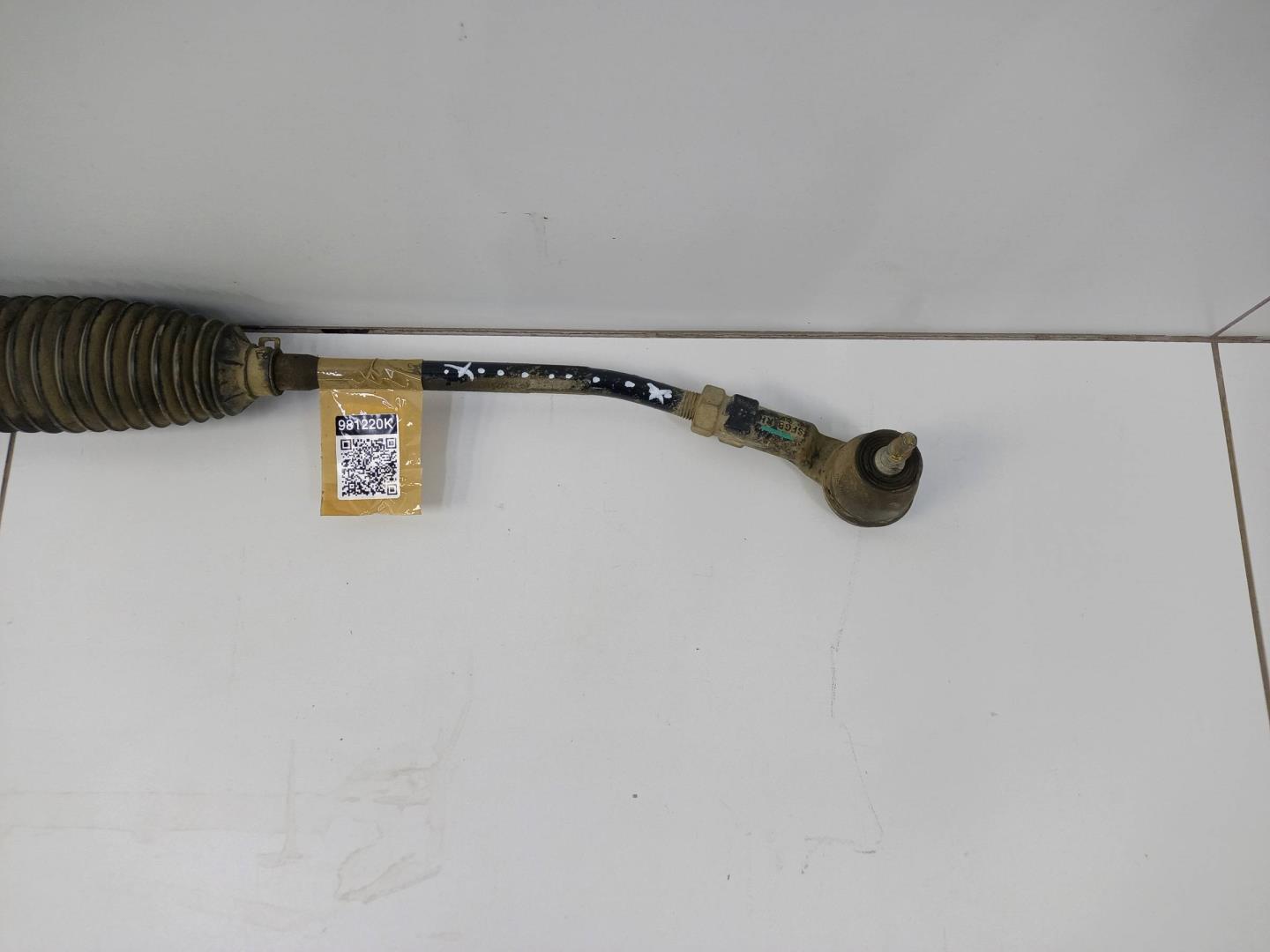 Рейка рулевая