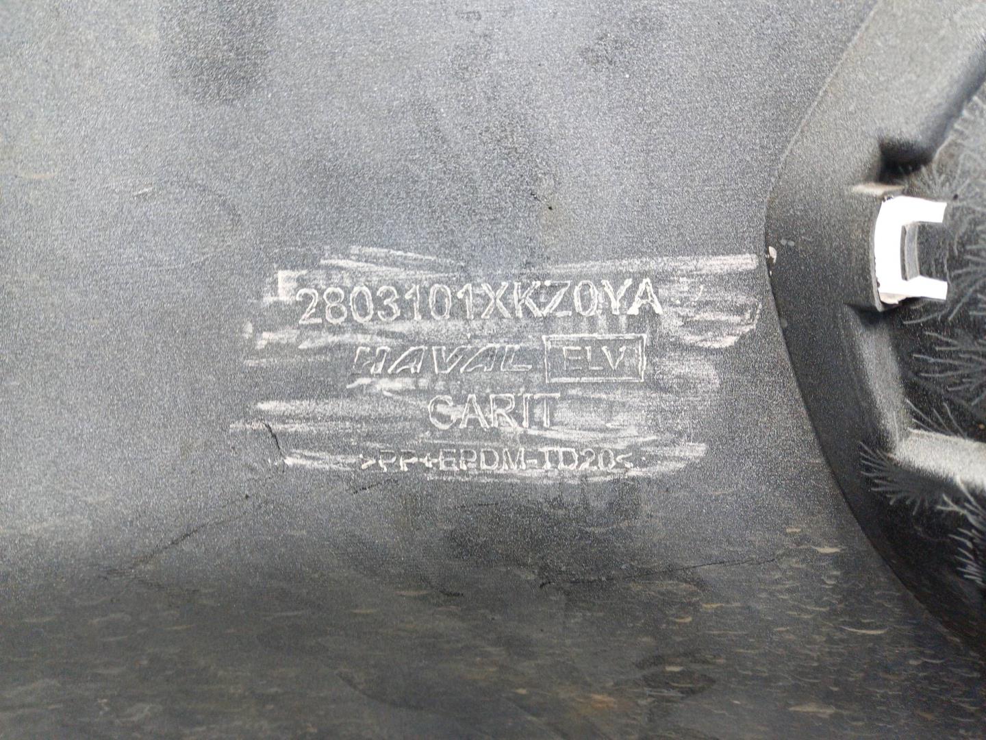 Бампер передний