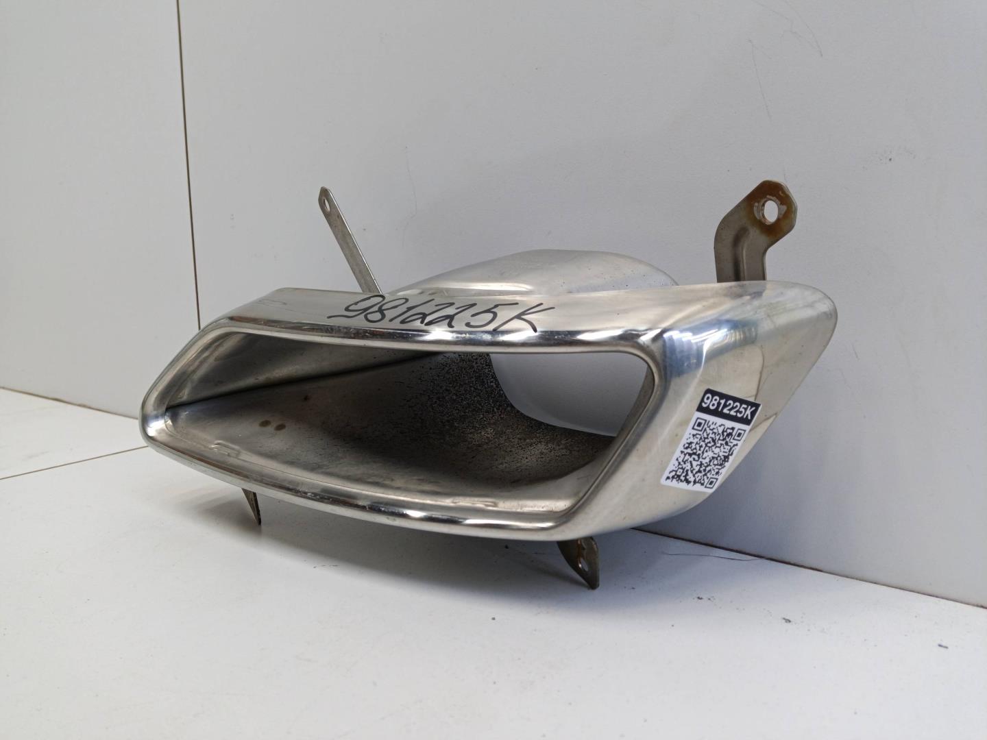 Насадка на глушитель