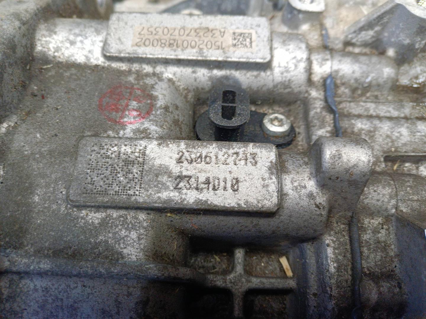 АКПП (автоматическая коробка переключения передач)