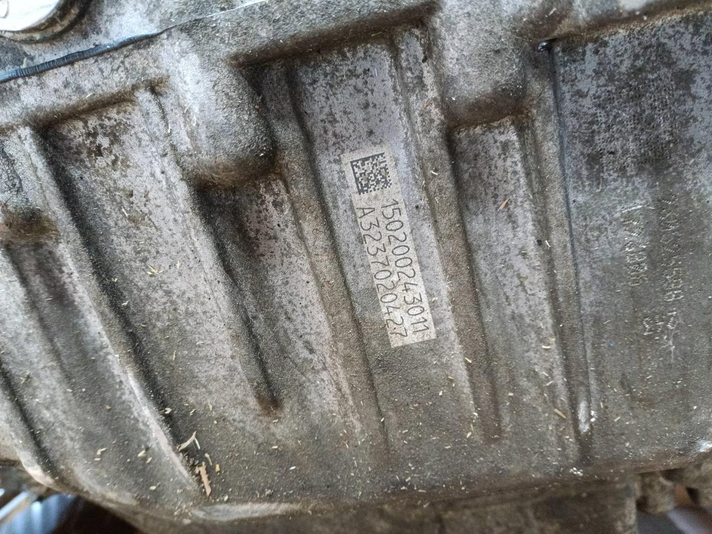 АКПП (автоматическая коробка переключения передач)