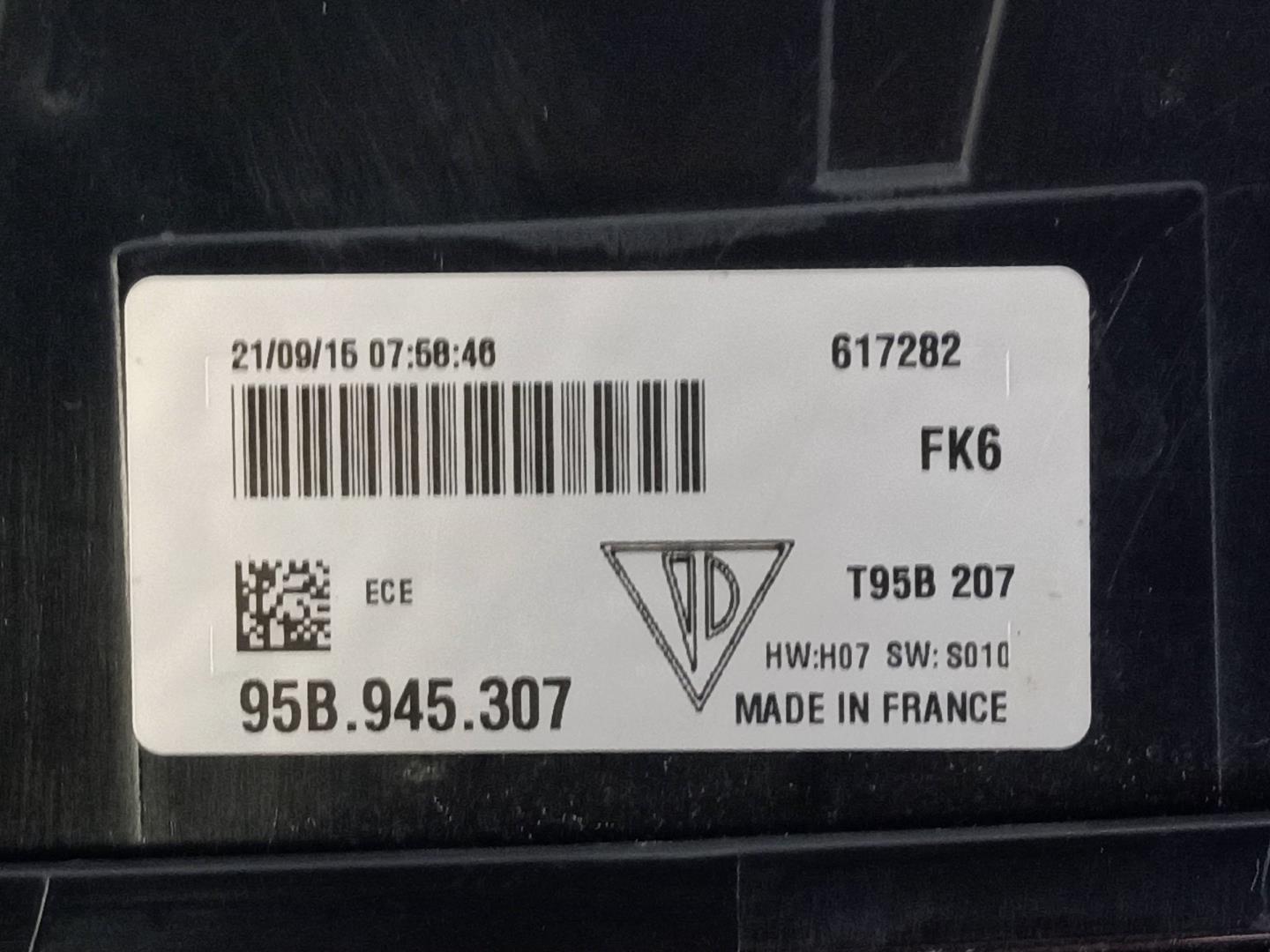 Фонарь задний (стоп сигнал)