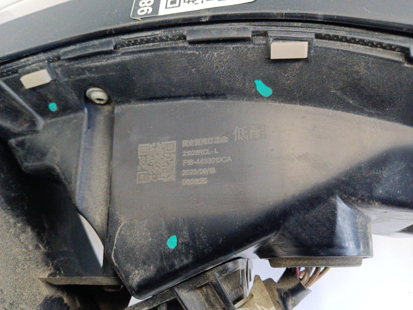 Фонарь задний наружный левый