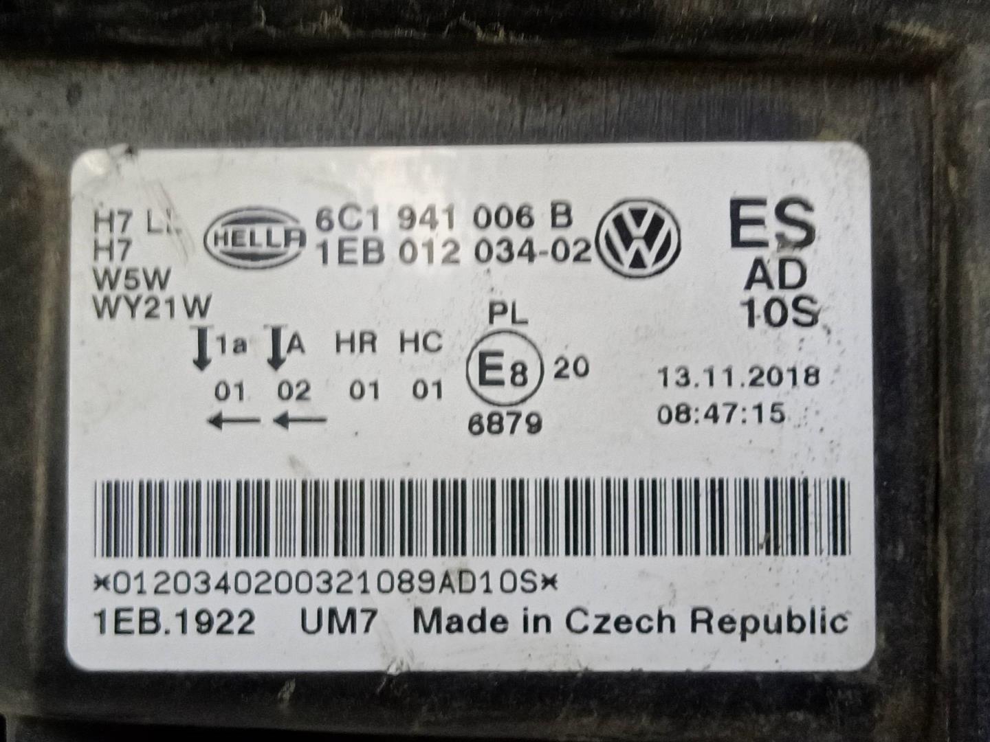 Фара правая