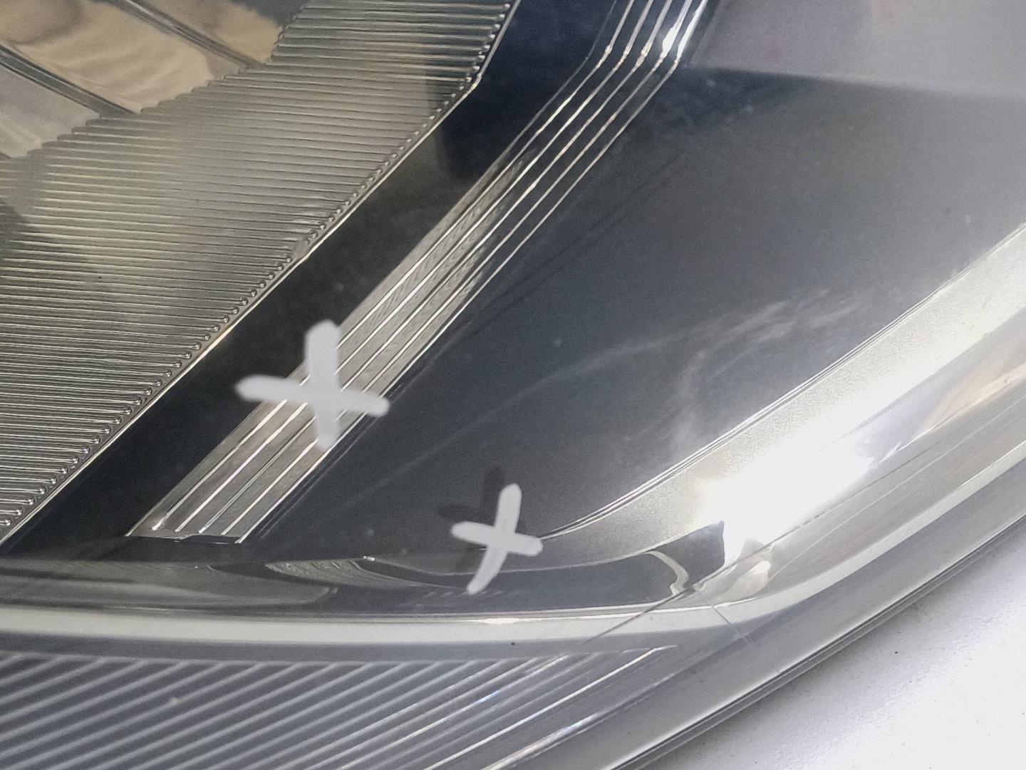 Фара правая