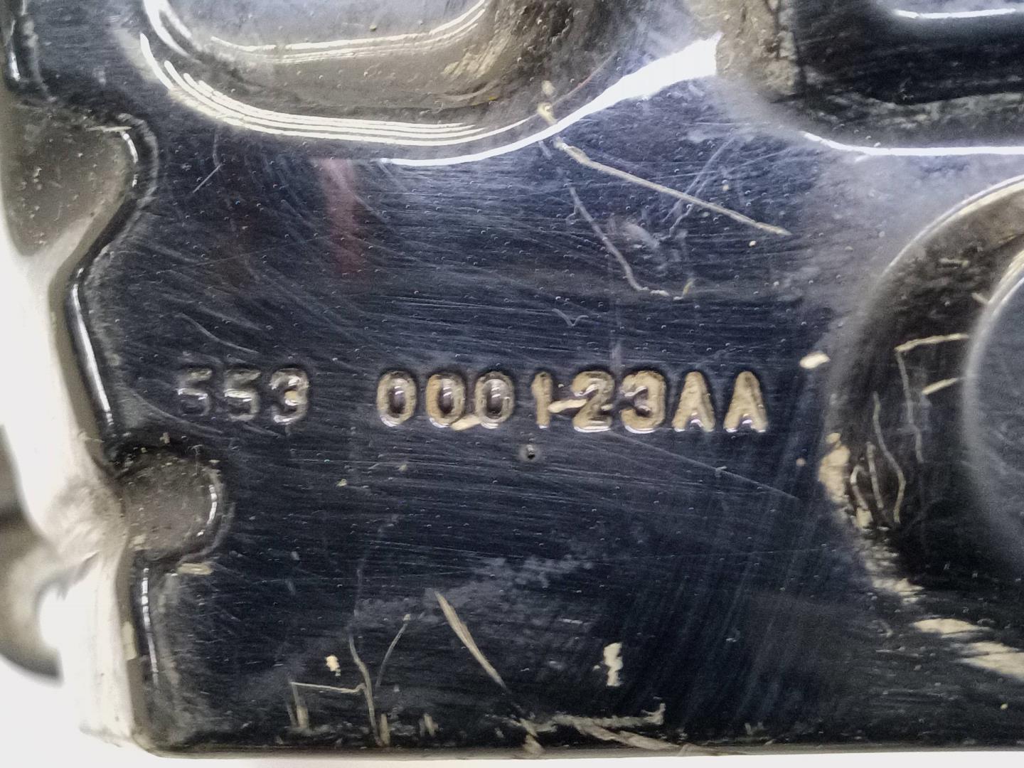 Крыло переднее правое