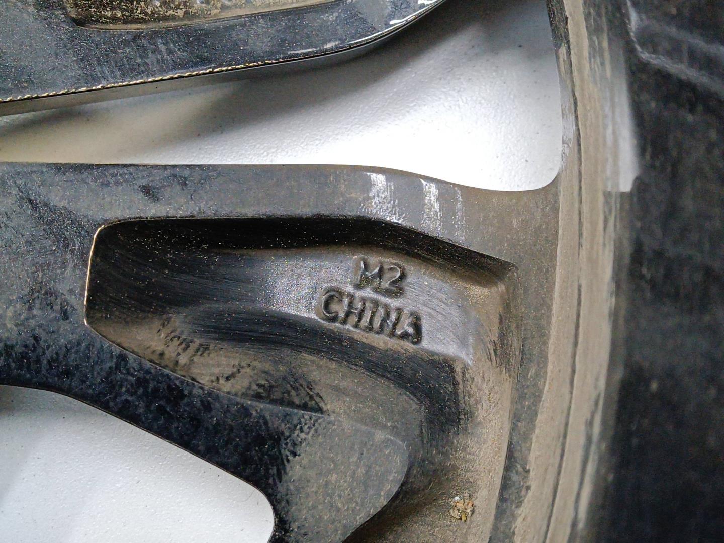 Диск колесный литой