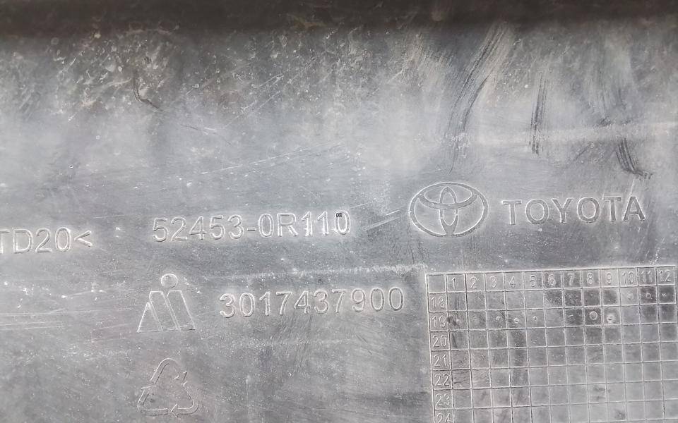 Накладка заднего бампера