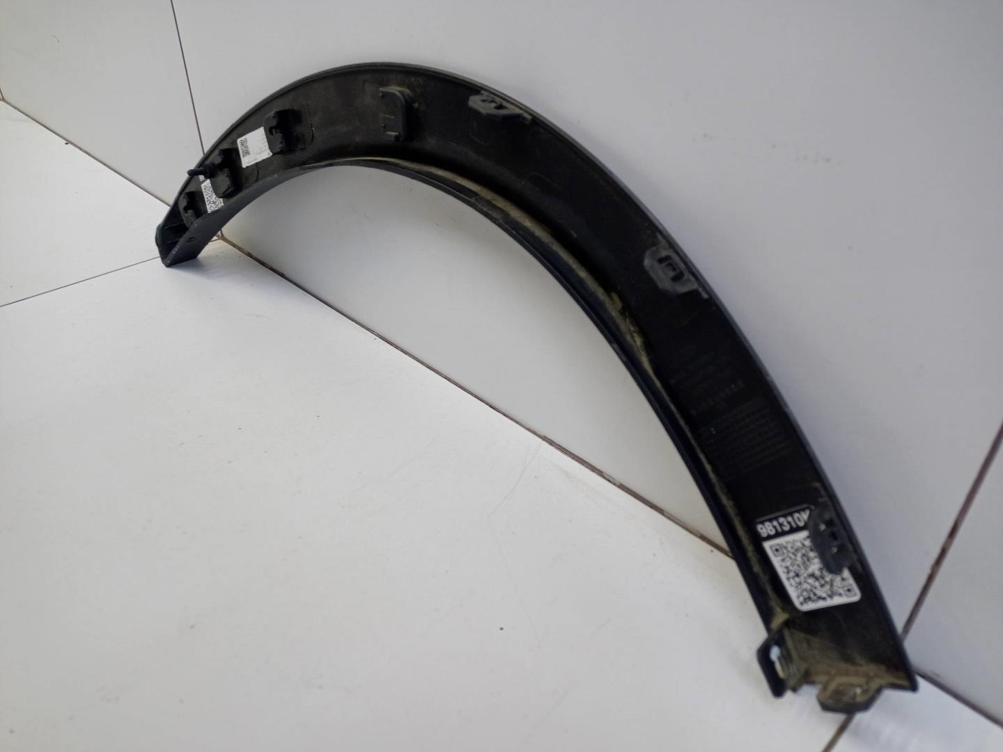 Накладка заднего крыла правого