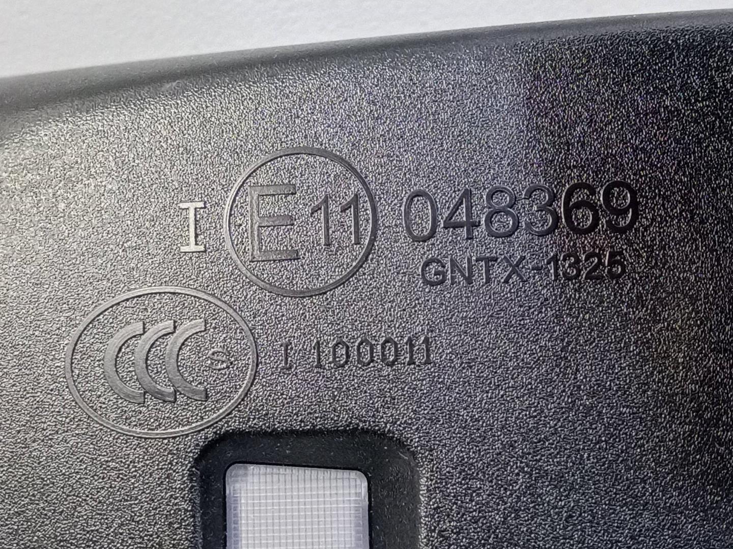 Зеркало заднего вида