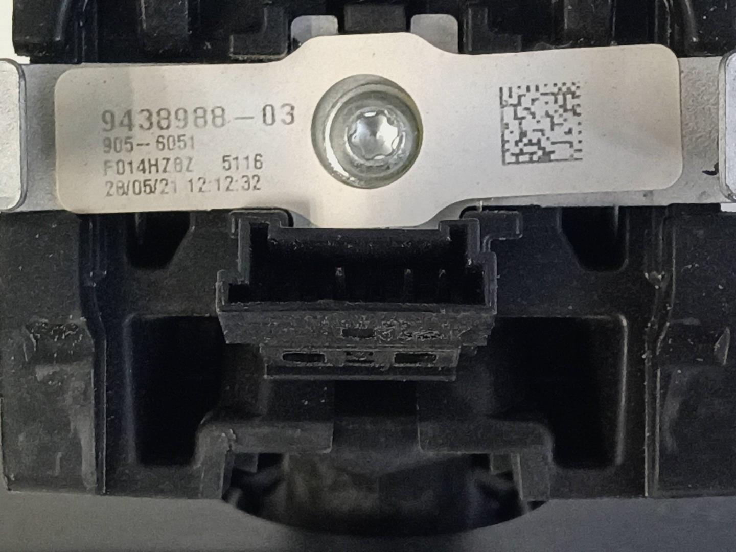 Зеркало заднего вида