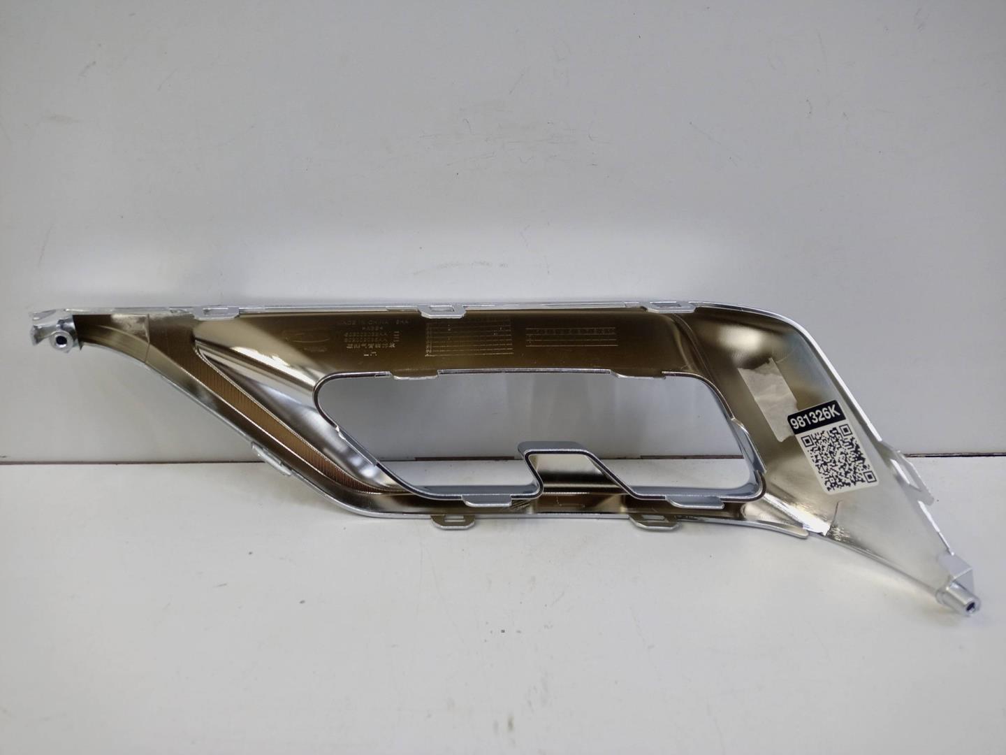 Накладка заднего бампера левая