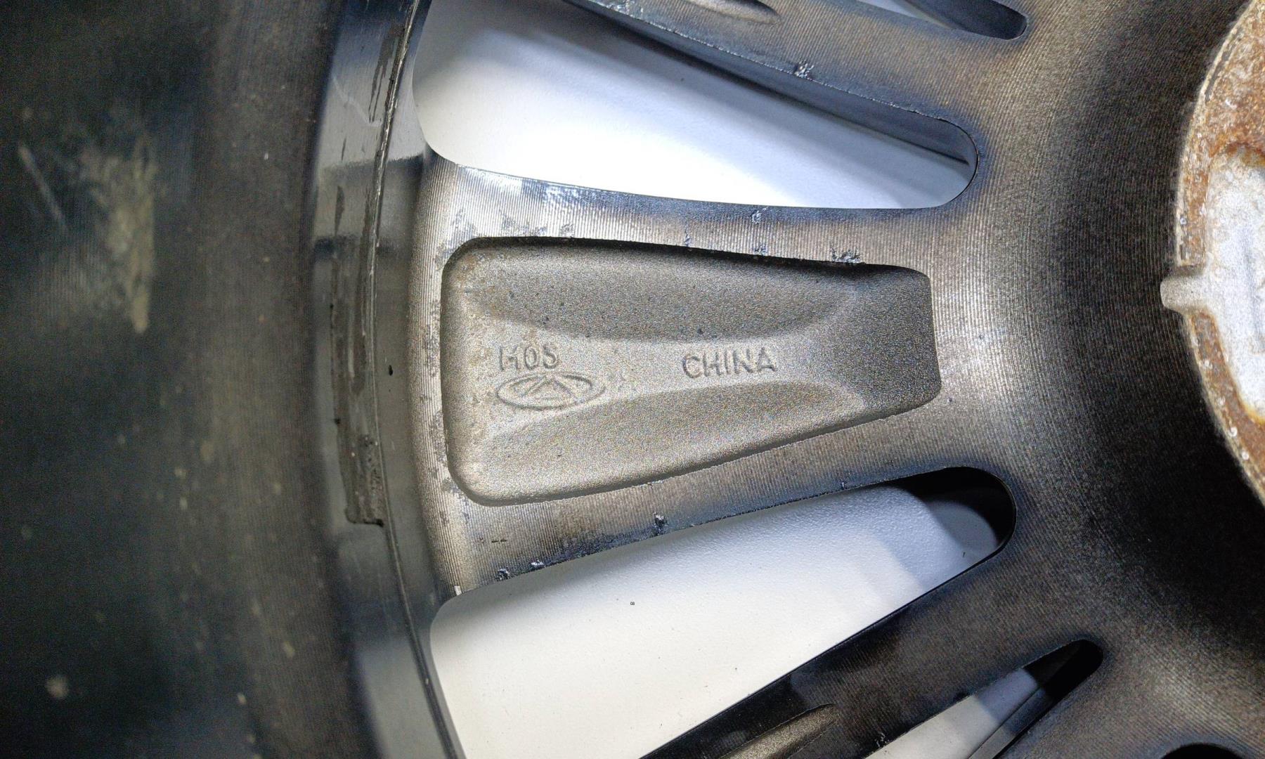 Диск колесный литой