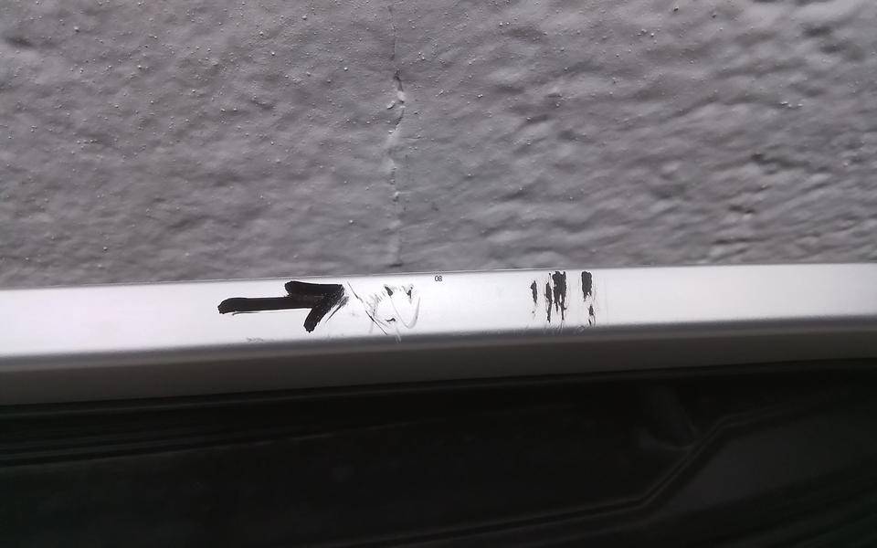 Решетка радиатора