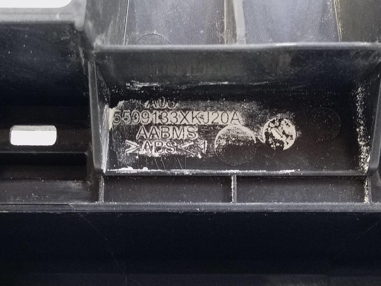 Накладка на решетку радиатора
