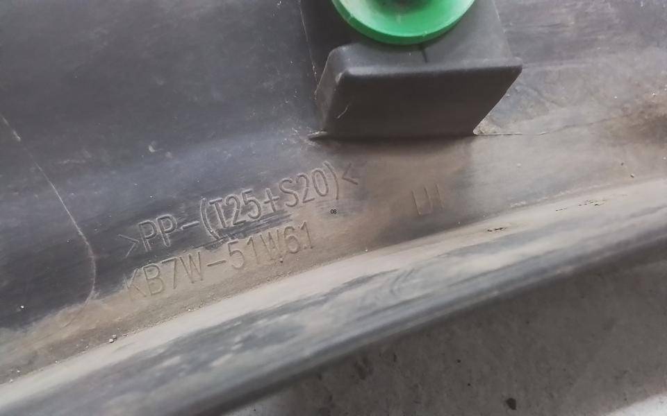 Накладка заднего крыла левого
