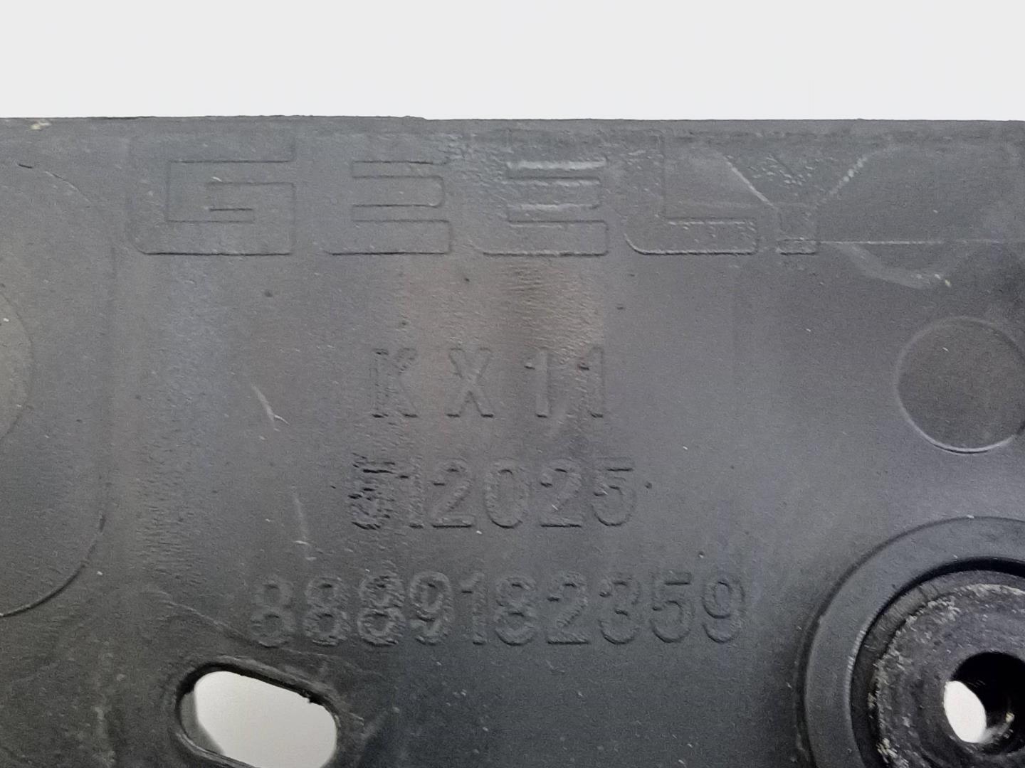 Панель передняя (телевизор)