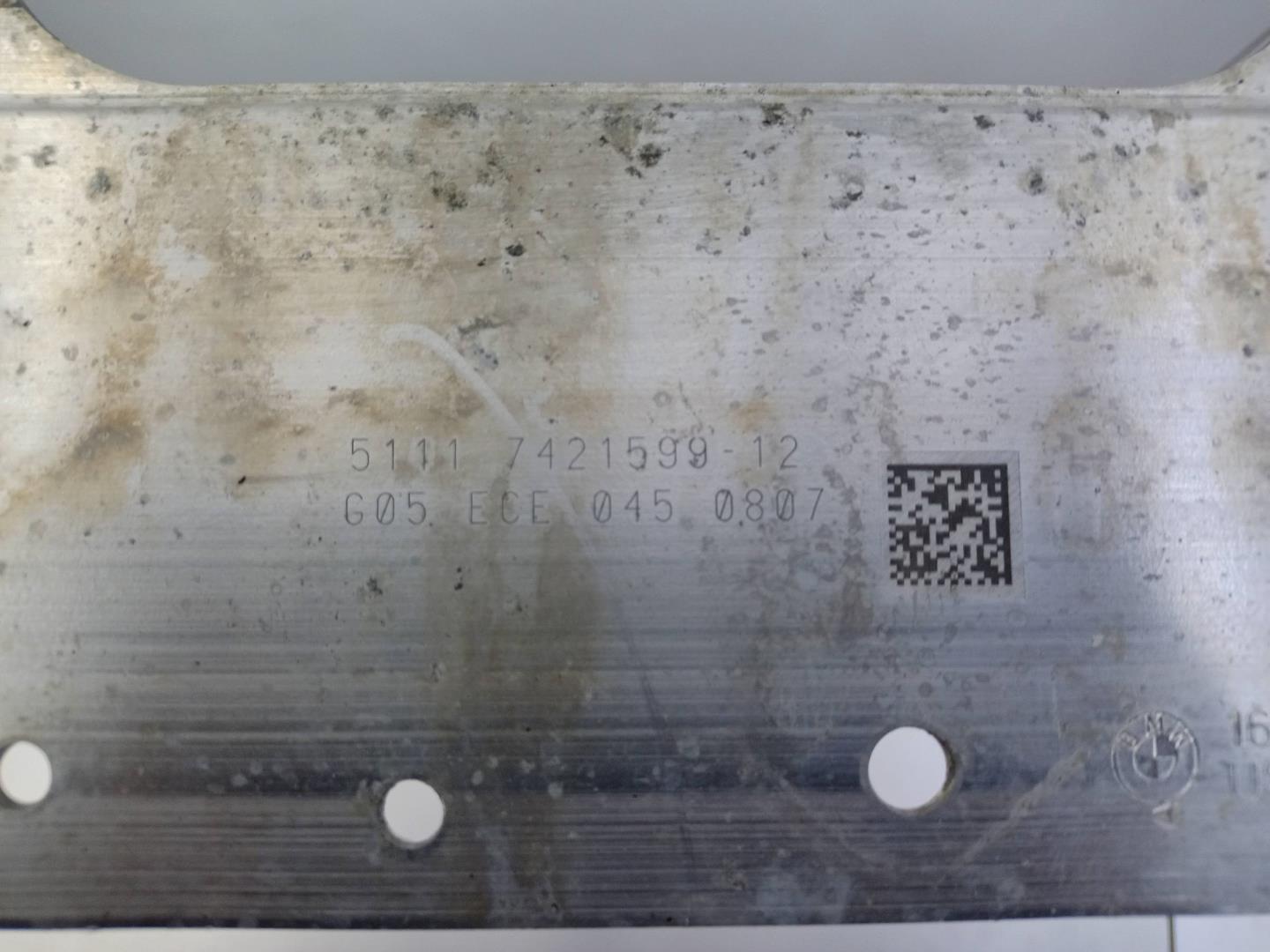 Усилитель переднего бампера