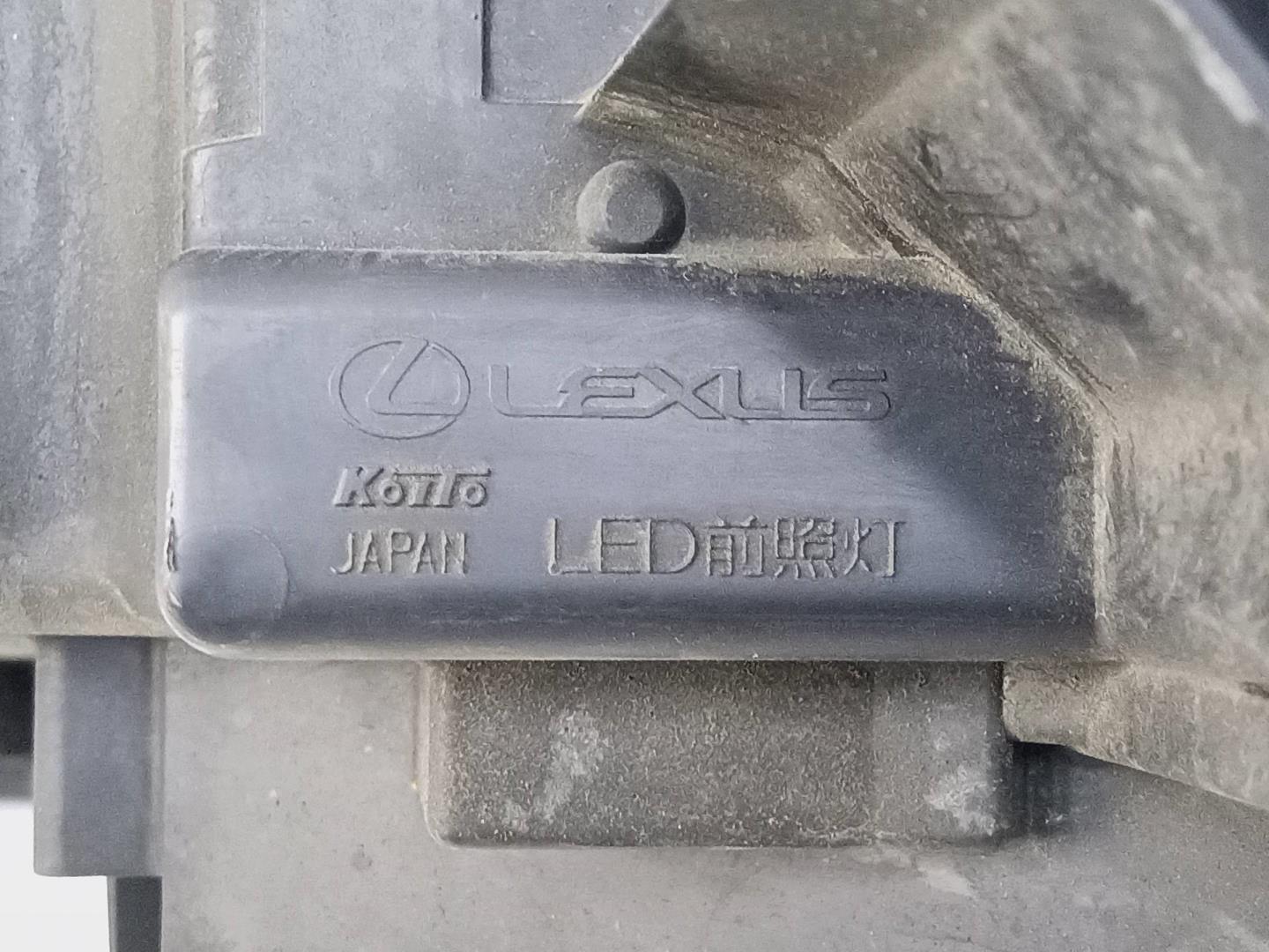 Фара правая