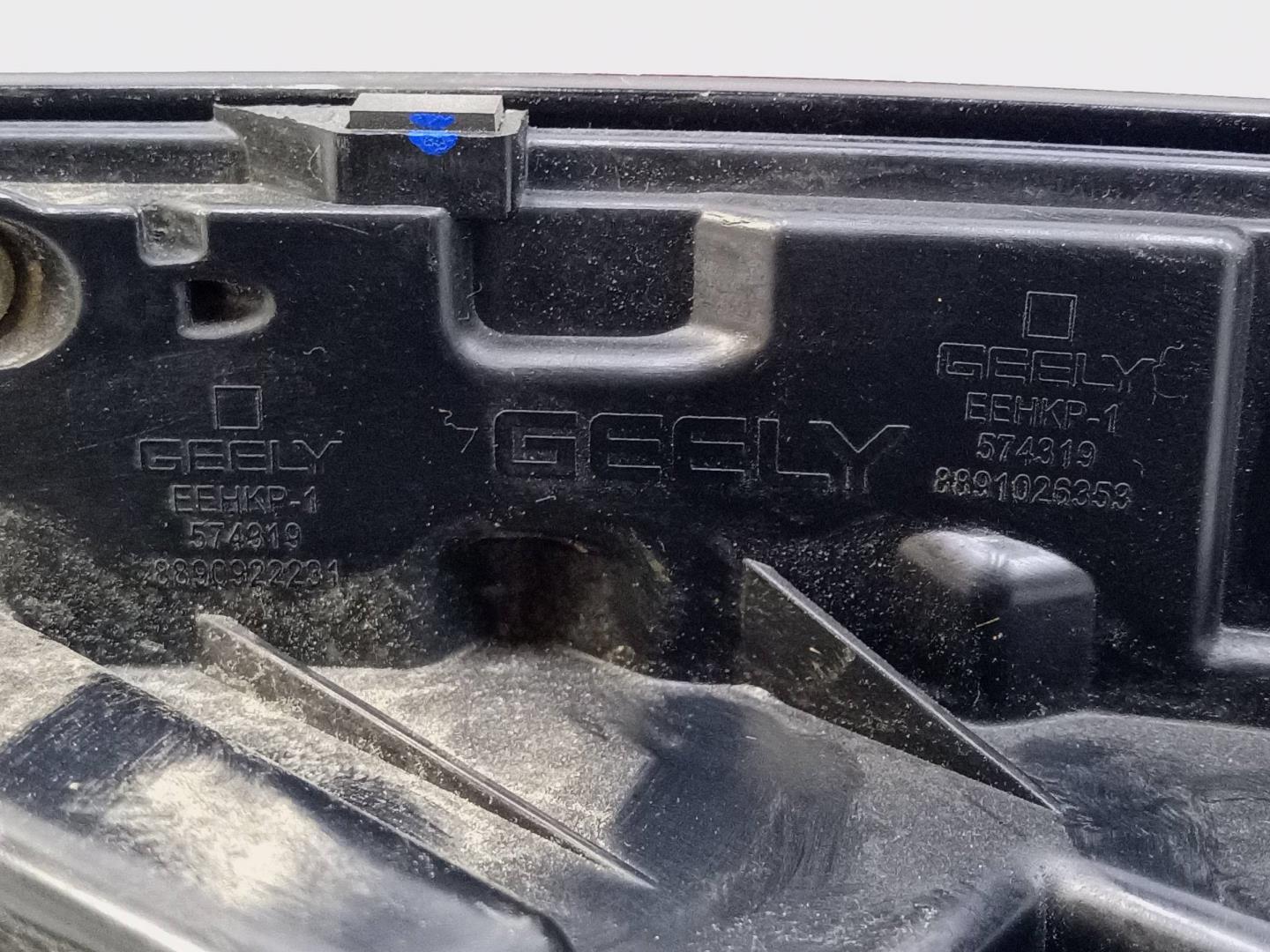 Фонарь задний наружный левый