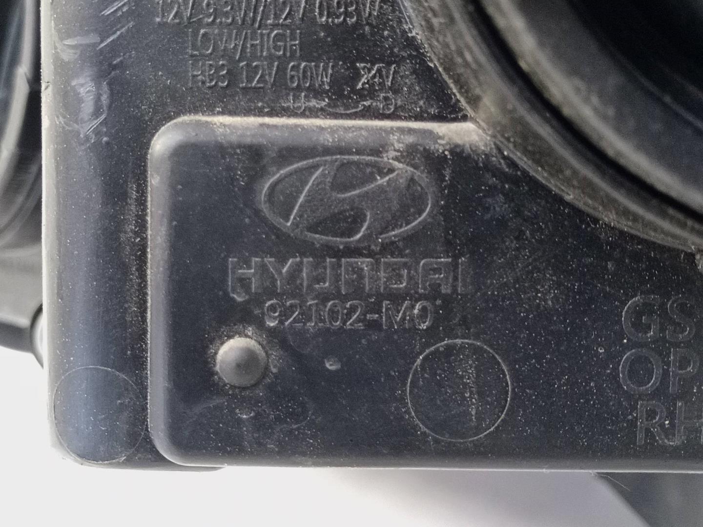 Фара правая