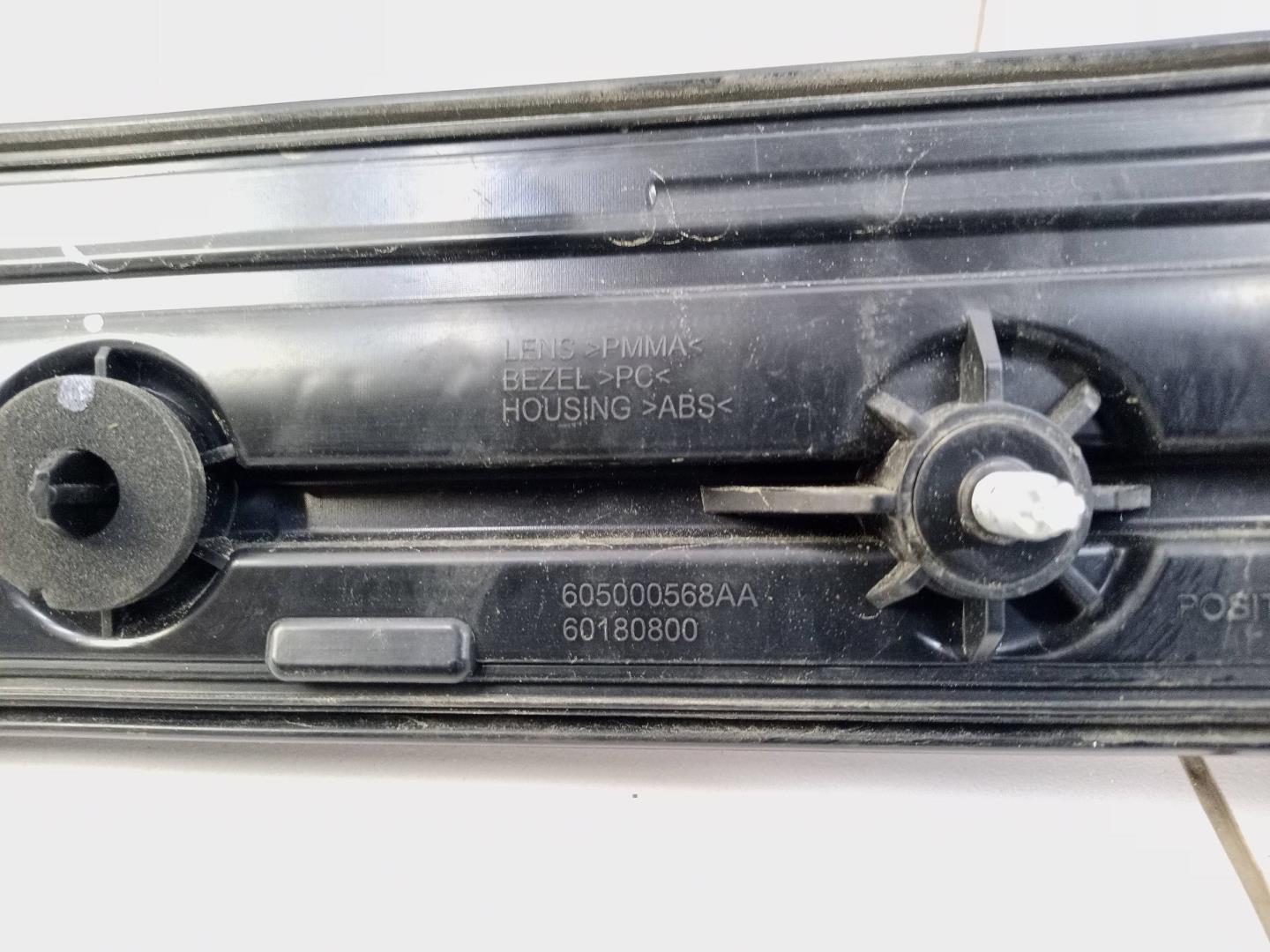 Фонарь задний