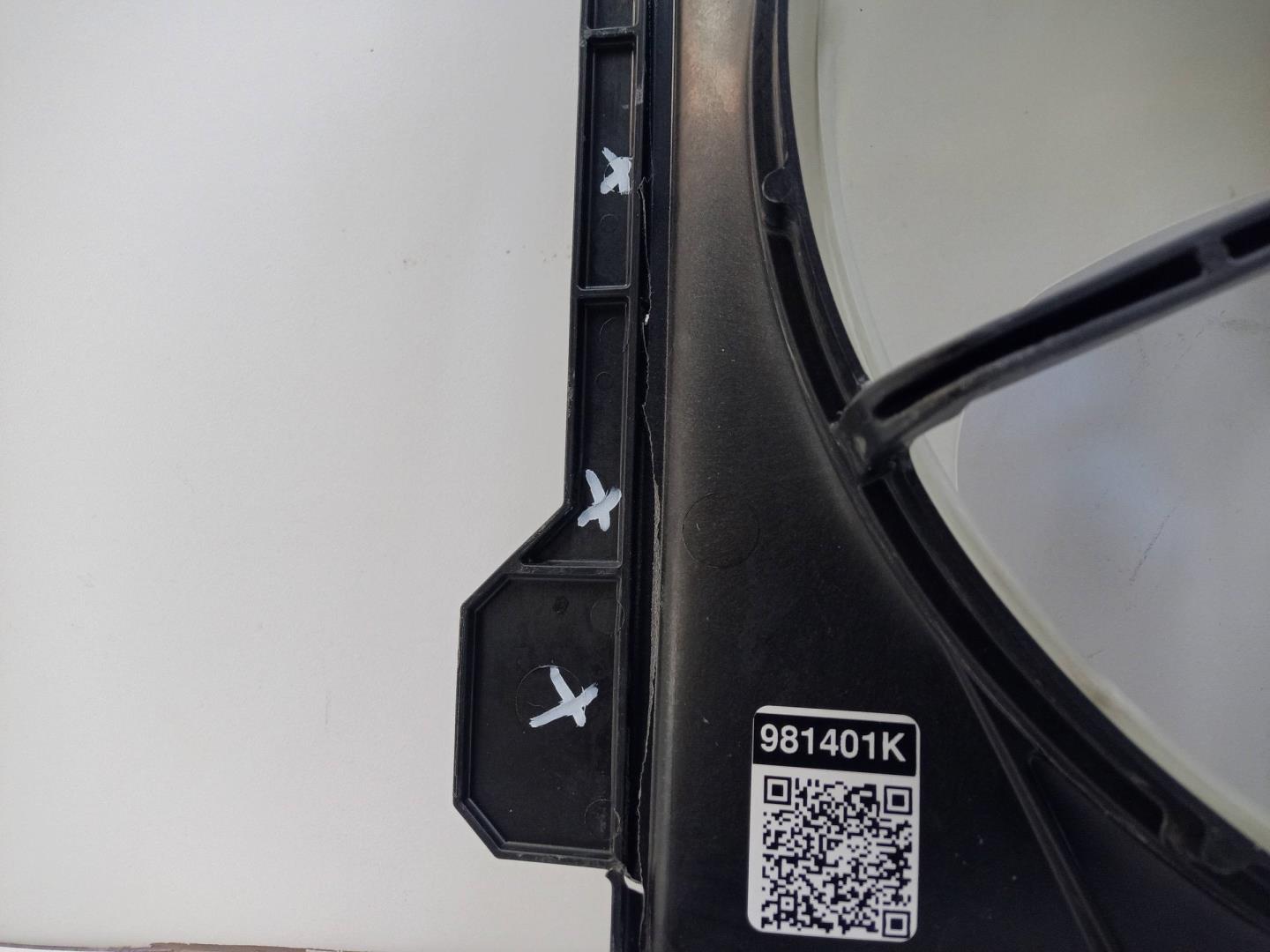 Диффузор вентилятора