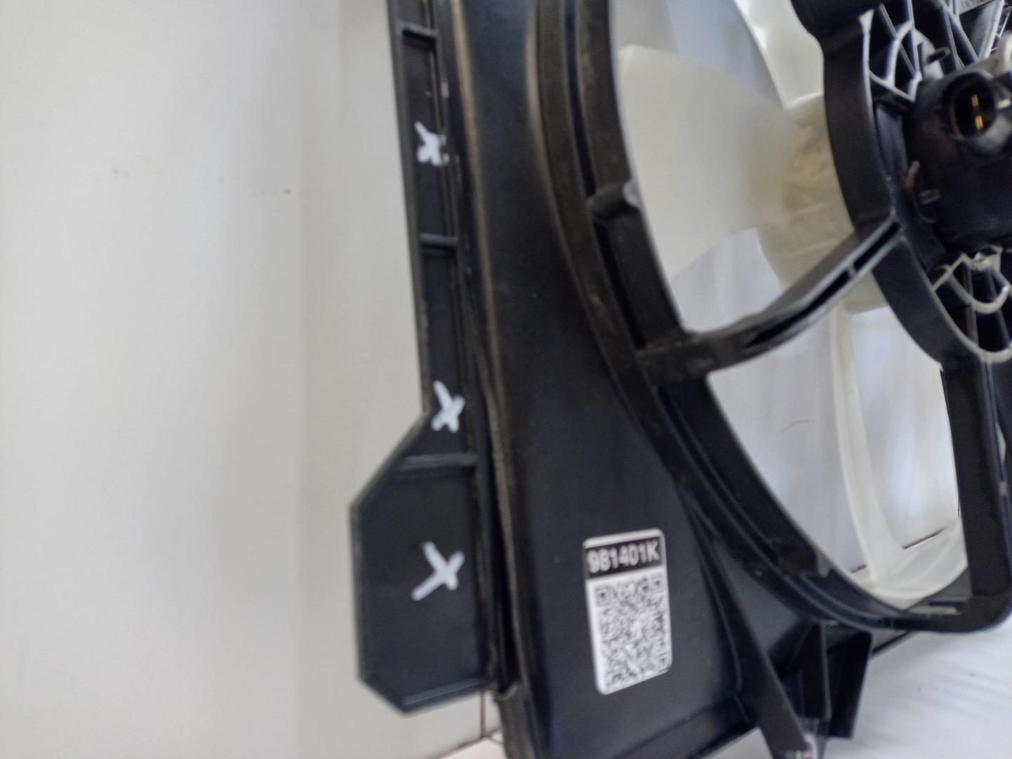 Диффузор вентилятора