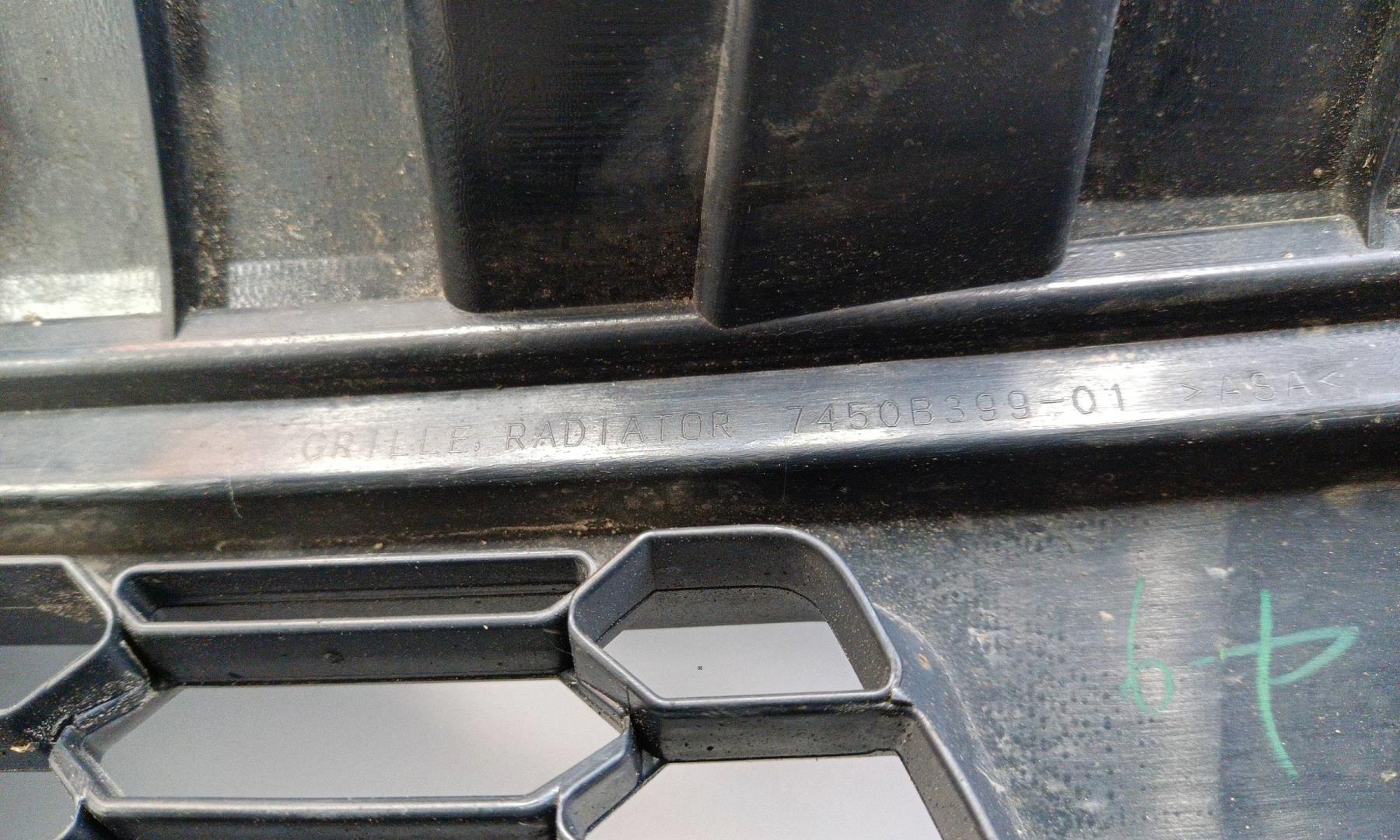 Решетка радиатора