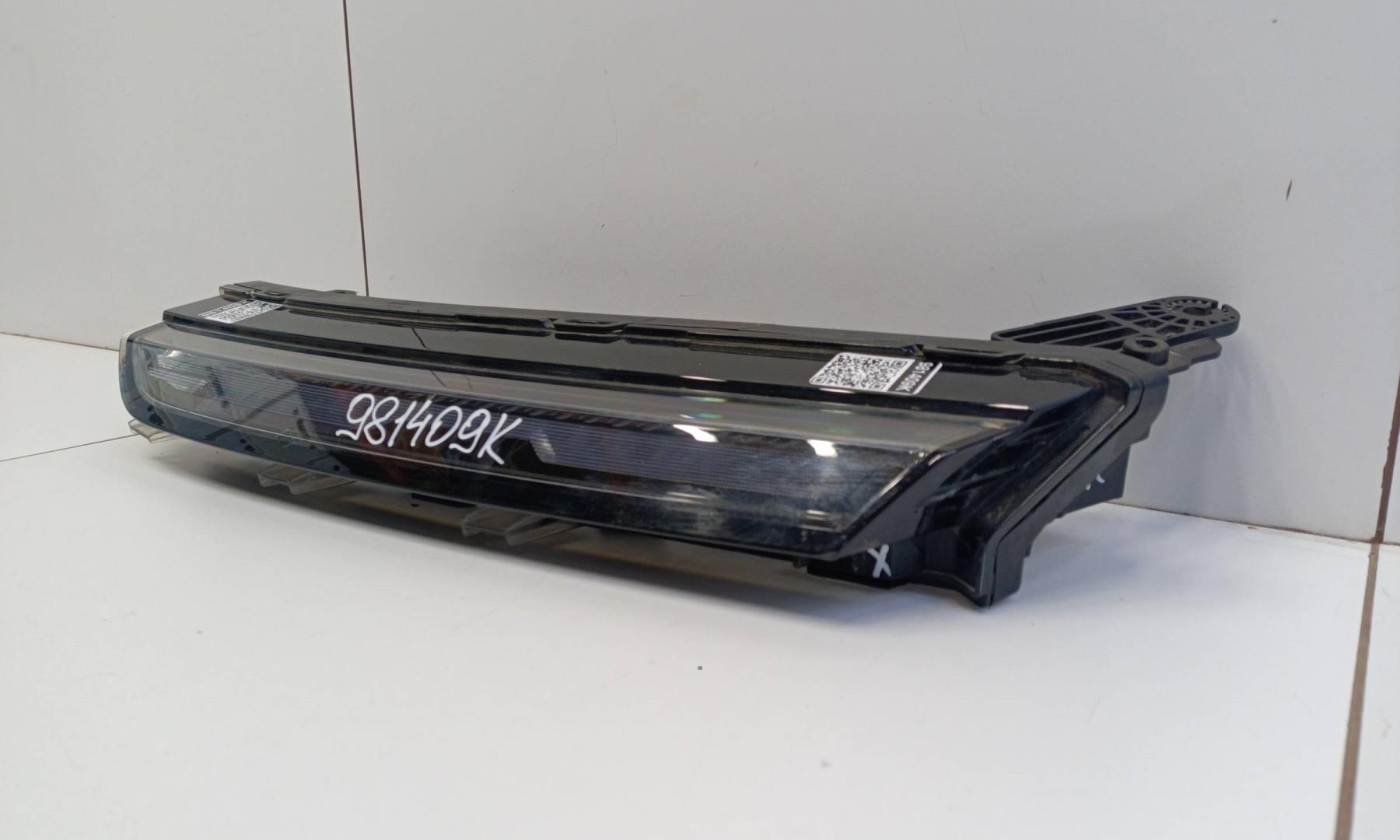 Фара дневного света левая (ходовые огни)