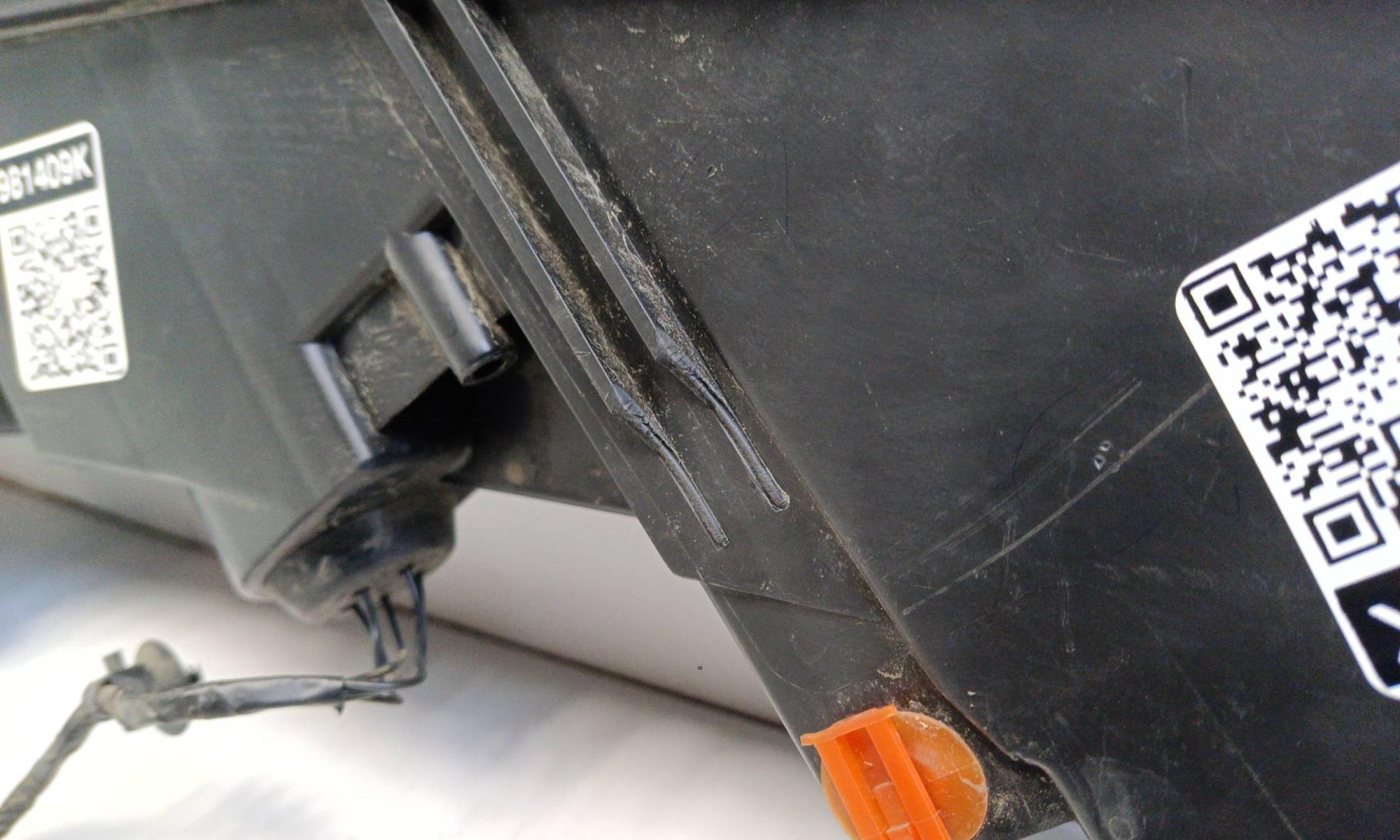 Фара дневного света левая (ходовые огни)