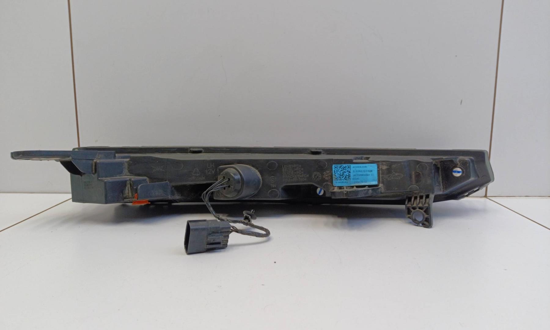 Фара дневного света левая (ходовые огни)