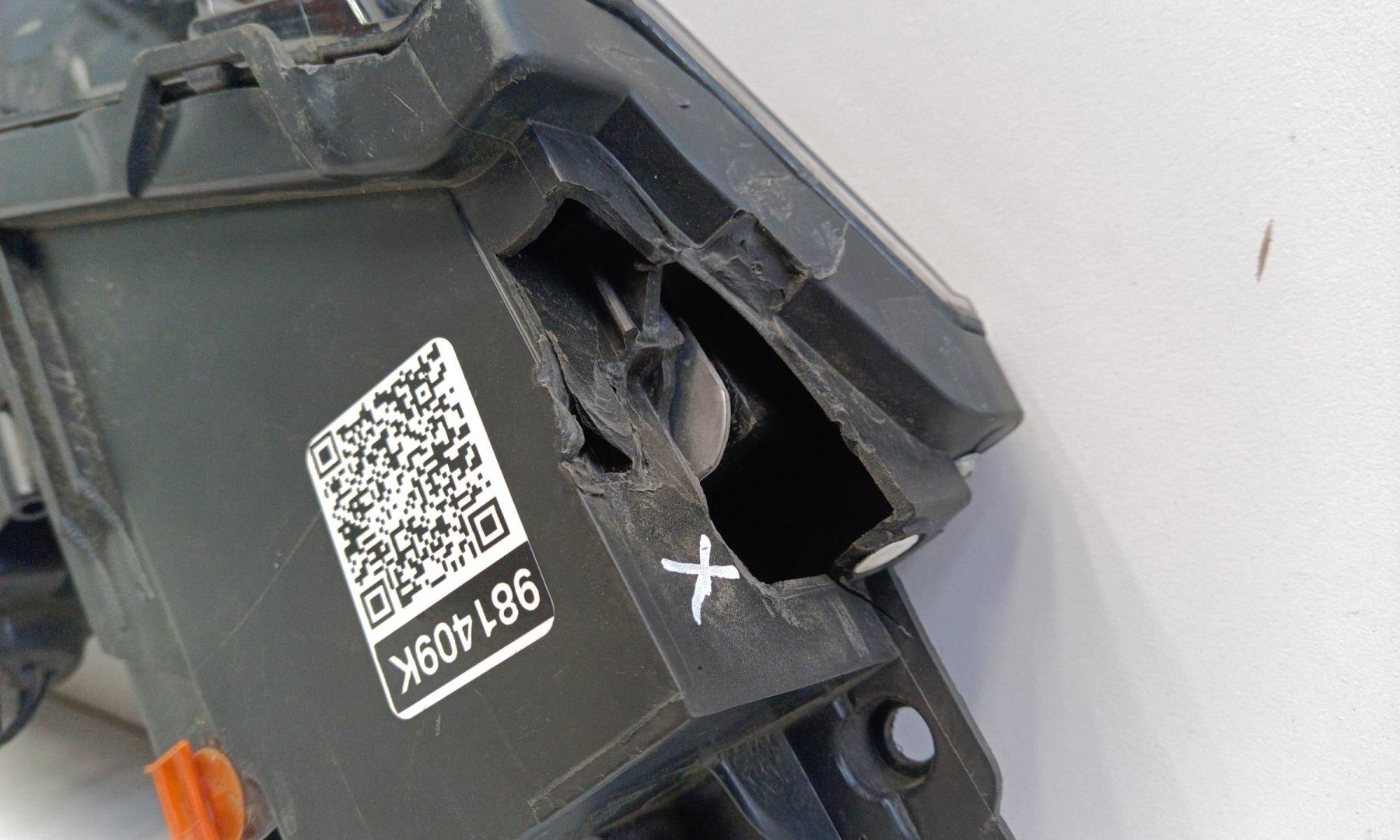 Фара дневного света левая (ходовые огни)