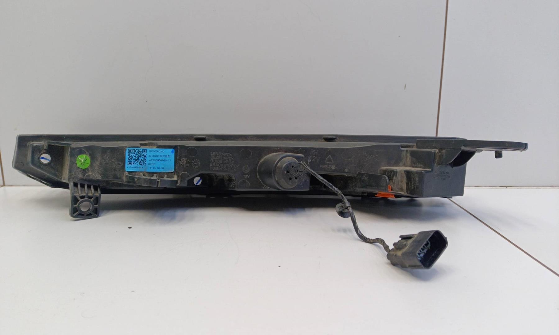 Фара дневного света правая (ходовые огни)