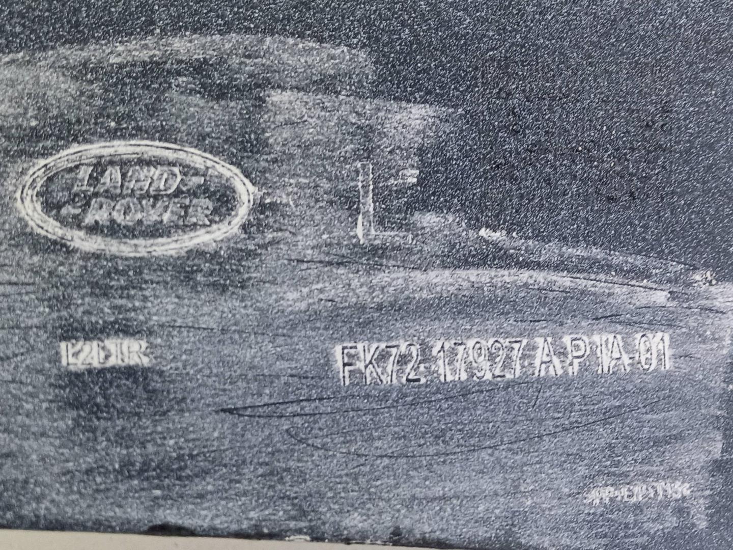 Бампер задний