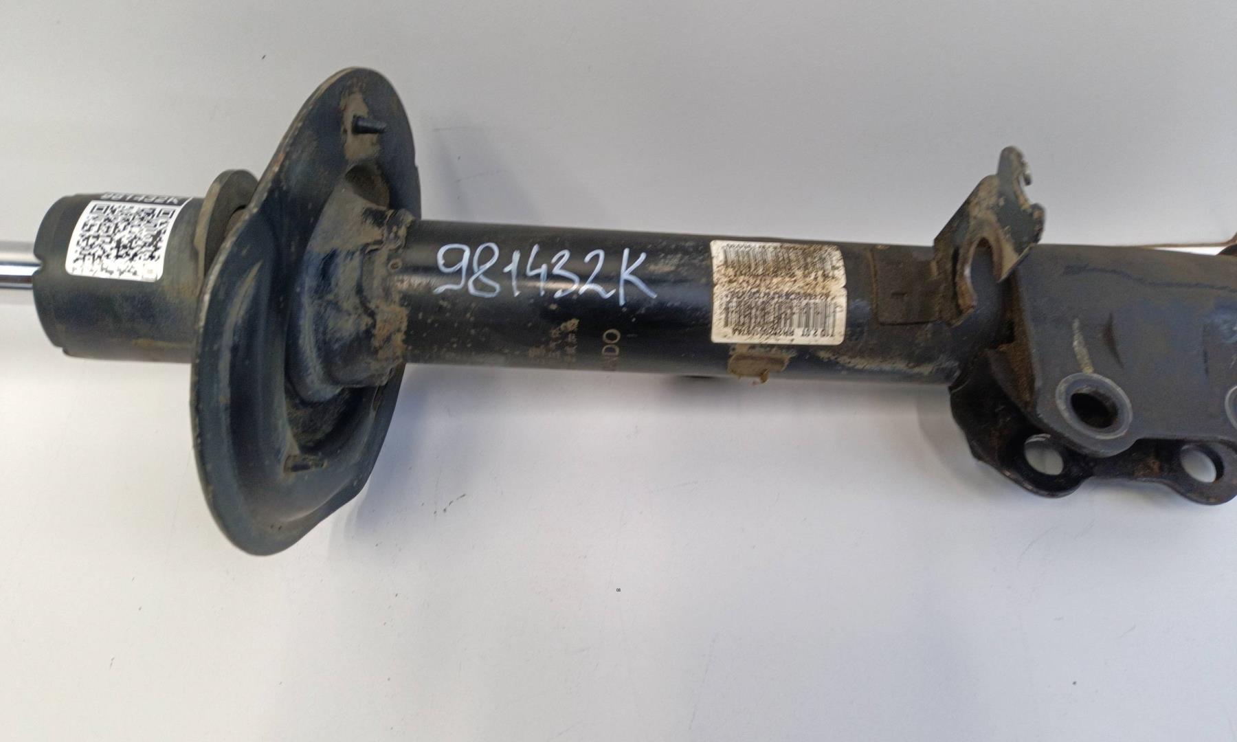 Амортизатор передний правый