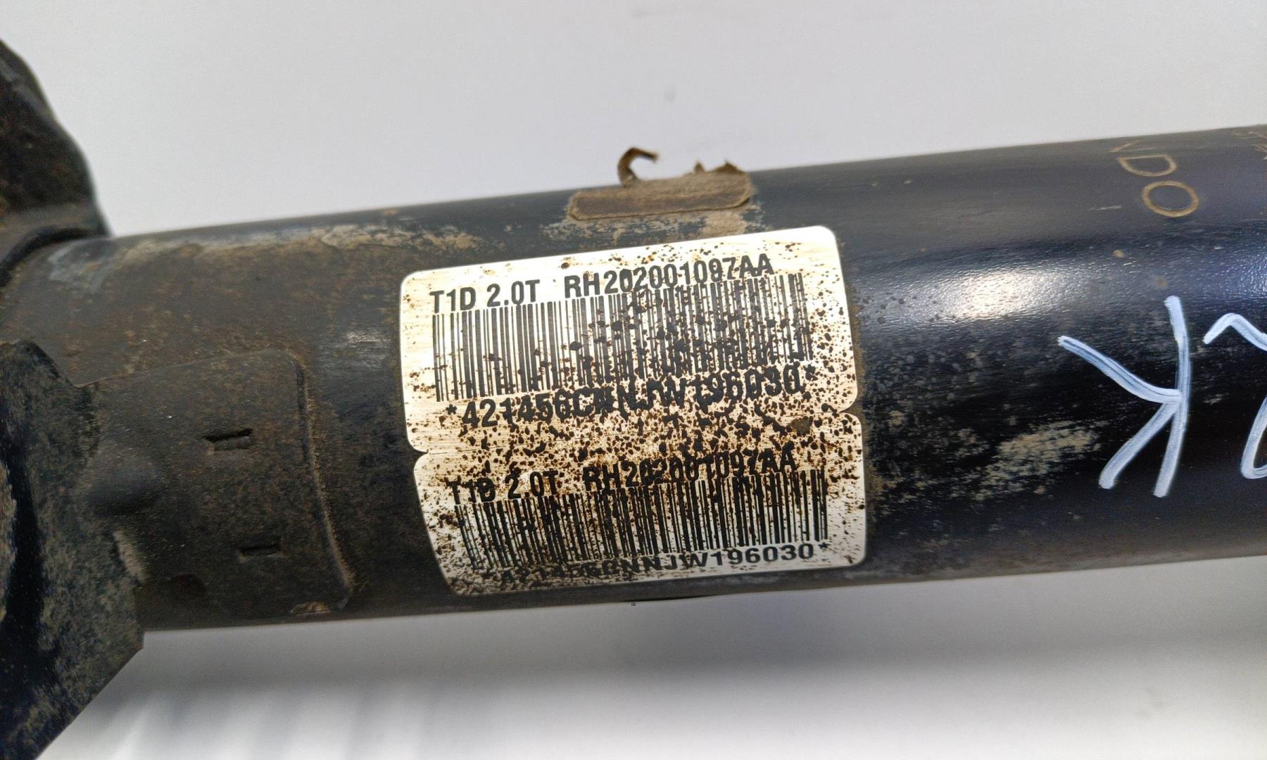 Амортизатор передний правый