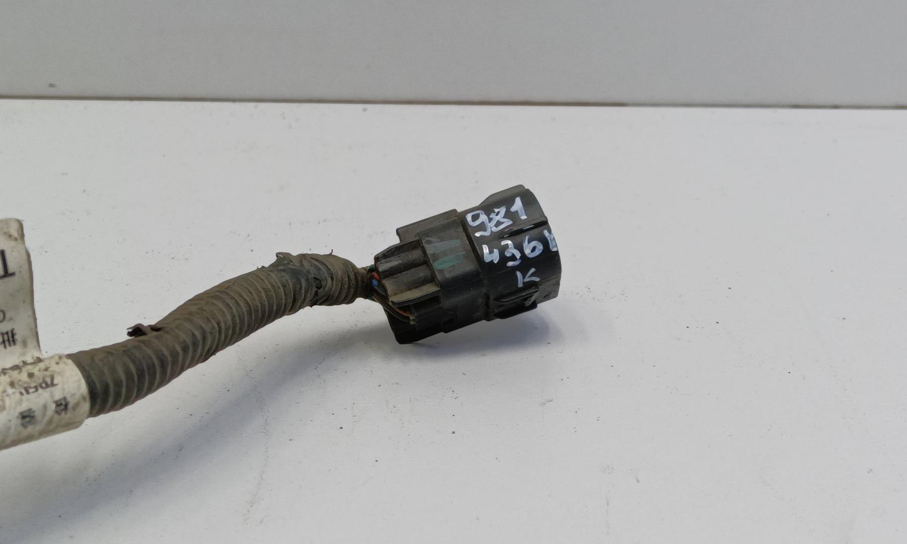 Проводка (коса)