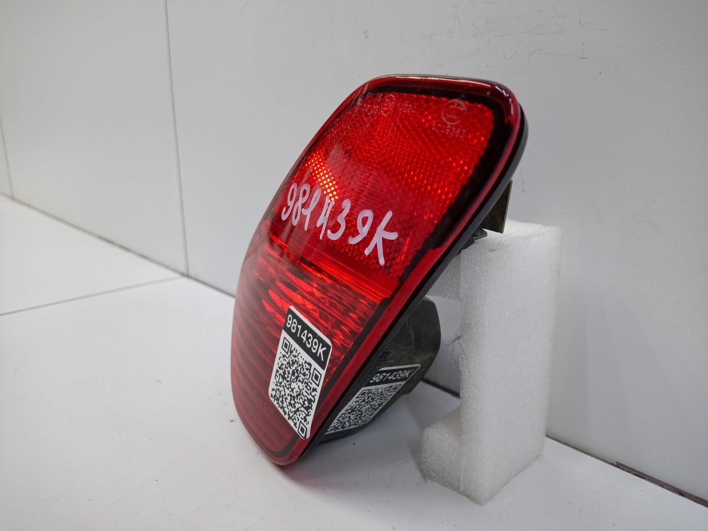 Фонарь задний в бампер левый